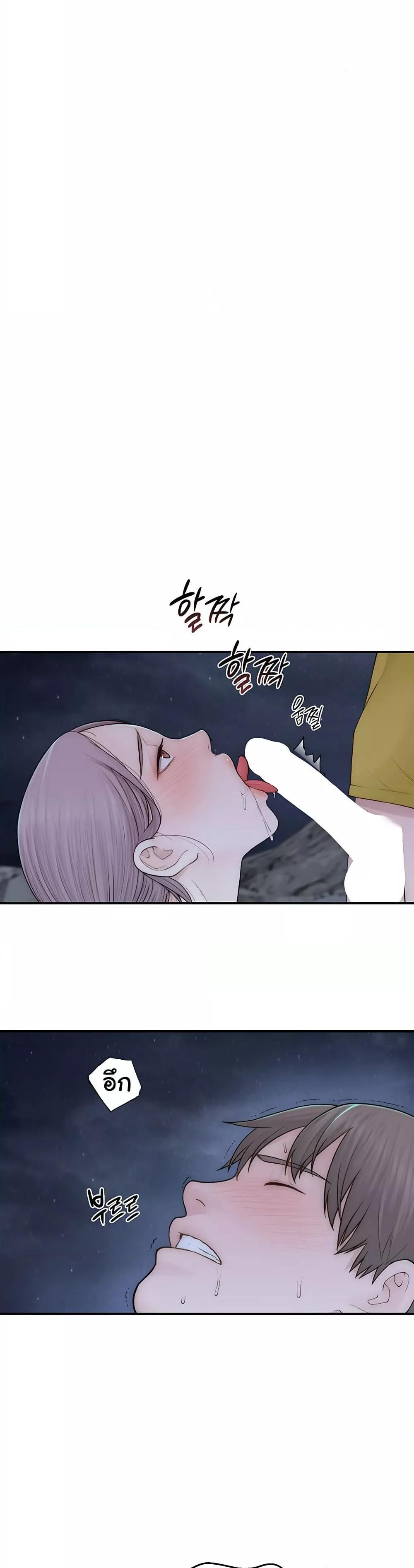 Doujin-Lc- อ่าน โดจิน มังฮวา เกาหลี ญี่ปุ่น จีน แปลไทย Addicted to My Stepmom ตอนที่ 1 2 3 4 5 6 7 8 9 10 11 12 13 14 ฟรี ไม่มีโฆษณา อ่าน โดจิน Manhwa เกาหลี ญี่ปุ่น จีน เรามีครบ คัดมาให้เน้นๆ โดจิน 18+ รับประกันความฟินโดย  Doujin Lc