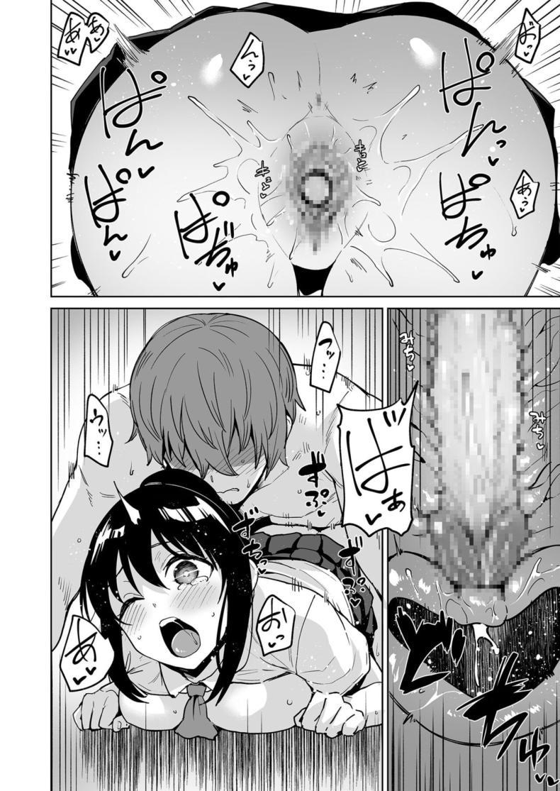 Doujin-Lc- อ่าน โดจิน มังฮวา เกาหลี ญี่ปุ่น จีน แปลไทย หวนคืนมาเจออีกครั้ง [Coupe] Akumu Revenge 1 ตอนที่ 1 2 3 4 5 6 7 8 9 10 11 12 13 14 ฟรี ไม่มีโฆษณา อ่าน โดจิน Manhwa เกาหลี ญี่ปุ่น จีน เรามีครบ คัดมาให้เน้นๆ โดจิน 18+ รับประกันความฟินโดย  Doujin Lc