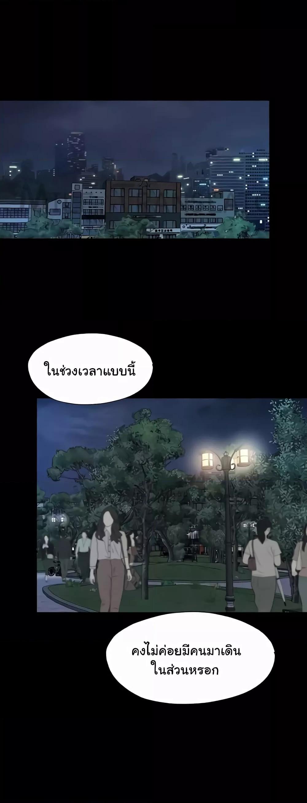 Doujin-Lc- อ่าน โดจิน มังฮวา เกาหลี ญี่ปุ่น จีน แปลไทย Body Bind ตอนที่ 1 2 3 4 5 6 7 8 9 10 11 12 13 14 ฟรี ไม่มีโฆษณา อ่าน โดจิน Manhwa เกาหลี ญี่ปุ่น จีน เรามีครบ คัดมาให้เน้นๆ โดจิน 18+ รับประกันความฟินโดย  Doujin Lc