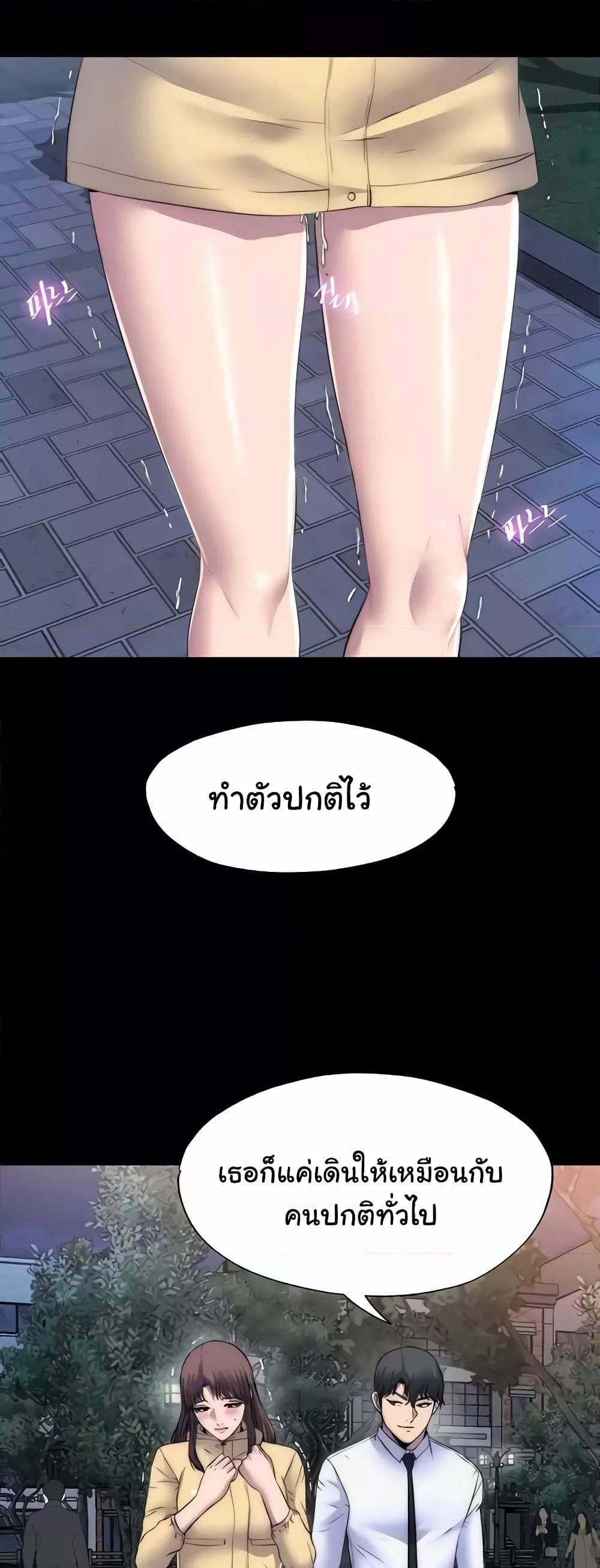 Doujin-Lc- อ่าน โดจิน มังฮวา เกาหลี ญี่ปุ่น จีน แปลไทย Body Bind ตอนที่ 1 2 3 4 5 6 7 8 9 10 11 12 13 14 ฟรี ไม่มีโฆษณา อ่าน โดจิน Manhwa เกาหลี ญี่ปุ่น จีน เรามีครบ คัดมาให้เน้นๆ โดจิน 18+ รับประกันความฟินโดย  Doujin Lc