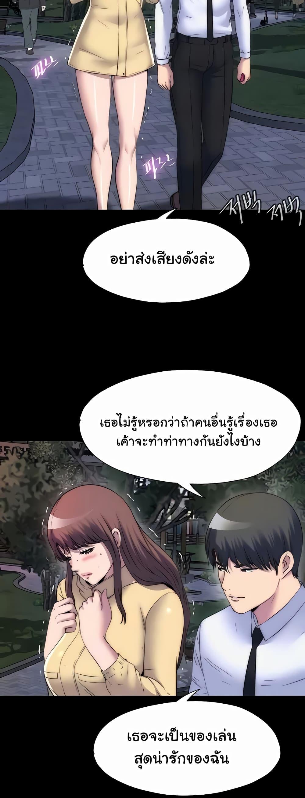 Doujin-Lc- อ่าน โดจิน มังฮวา เกาหลี ญี่ปุ่น จีน แปลไทย Body Bind ตอนที่ 1 2 3 4 5 6 7 8 9 10 11 12 13 14 ฟรี ไม่มีโฆษณา อ่าน โดจิน Manhwa เกาหลี ญี่ปุ่น จีน เรามีครบ คัดมาให้เน้นๆ โดจิน 18+ รับประกันความฟินโดย  Doujin Lc