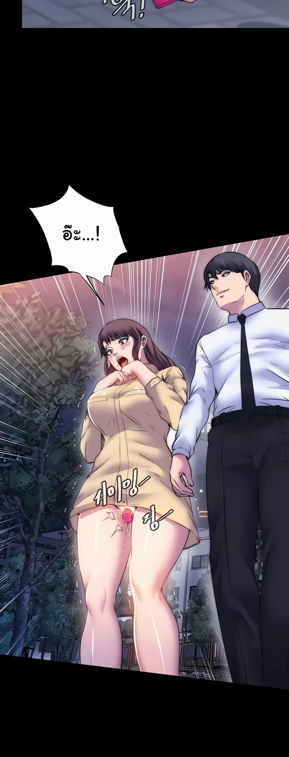 Doujin-Lc- อ่าน โดจิน มังฮวา เกาหลี ญี่ปุ่น จีน แปลไทย Body Bind ตอนที่ 1 2 3 4 5 6 7 8 9 10 11 12 13 14 ฟรี ไม่มีโฆษณา อ่าน โดจิน Manhwa เกาหลี ญี่ปุ่น จีน เรามีครบ คัดมาให้เน้นๆ โดจิน 18+ รับประกันความฟินโดย  Doujin Lc