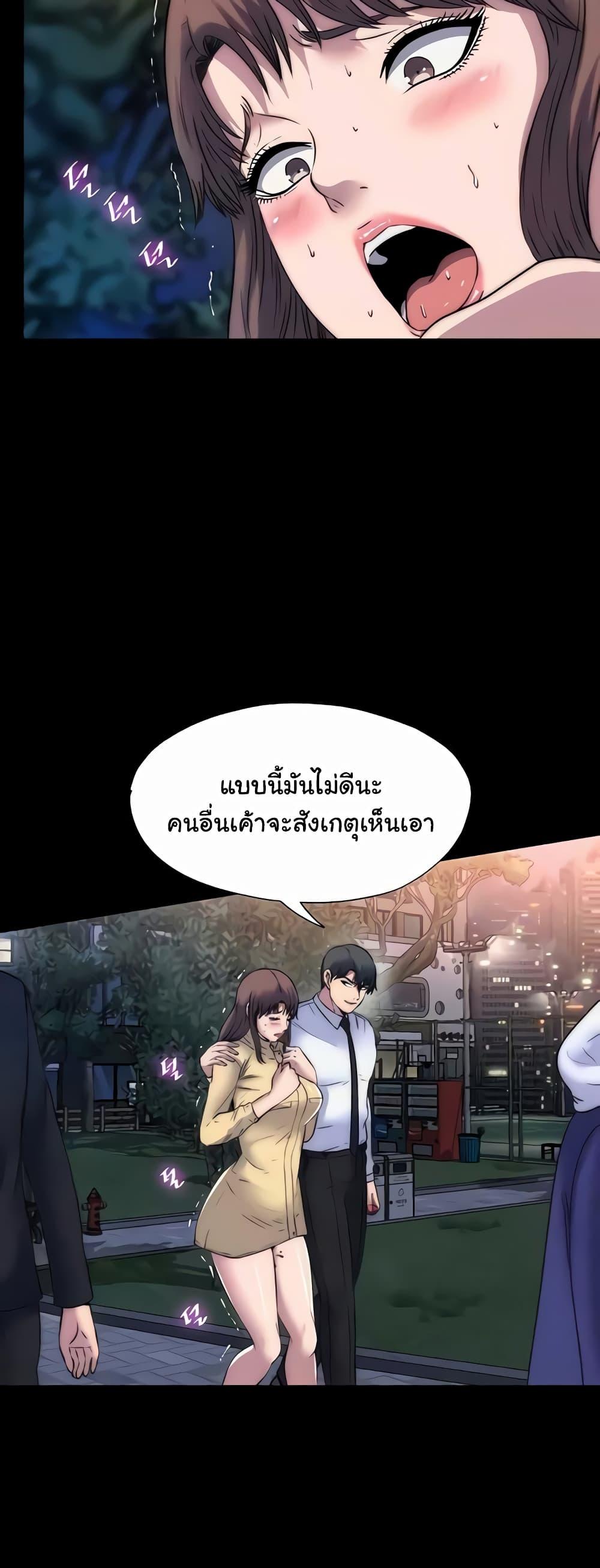 Doujin-Lc- อ่าน โดจิน มังฮวา เกาหลี ญี่ปุ่น จีน แปลไทย Body Bind ตอนที่ 1 2 3 4 5 6 7 8 9 10 11 12 13 14 ฟรี ไม่มีโฆษณา อ่าน โดจิน Manhwa เกาหลี ญี่ปุ่น จีน เรามีครบ คัดมาให้เน้นๆ โดจิน 18+ รับประกันความฟินโดย  Doujin Lc
