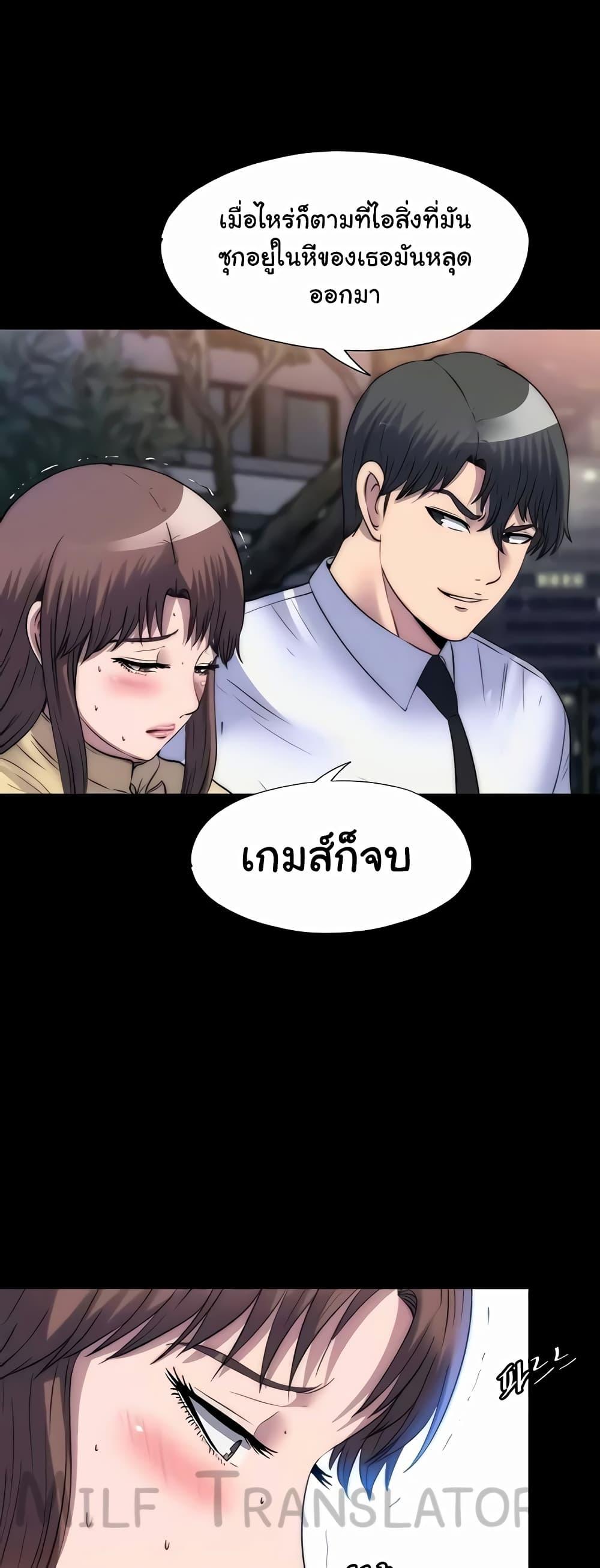 Doujin-Lc- อ่าน โดจิน มังฮวา เกาหลี ญี่ปุ่น จีน แปลไทย Body Bind ตอนที่ 1 2 3 4 5 6 7 8 9 10 11 12 13 14 ฟรี ไม่มีโฆษณา อ่าน โดจิน Manhwa เกาหลี ญี่ปุ่น จีน เรามีครบ คัดมาให้เน้นๆ โดจิน 18+ รับประกันความฟินโดย  Doujin Lc
