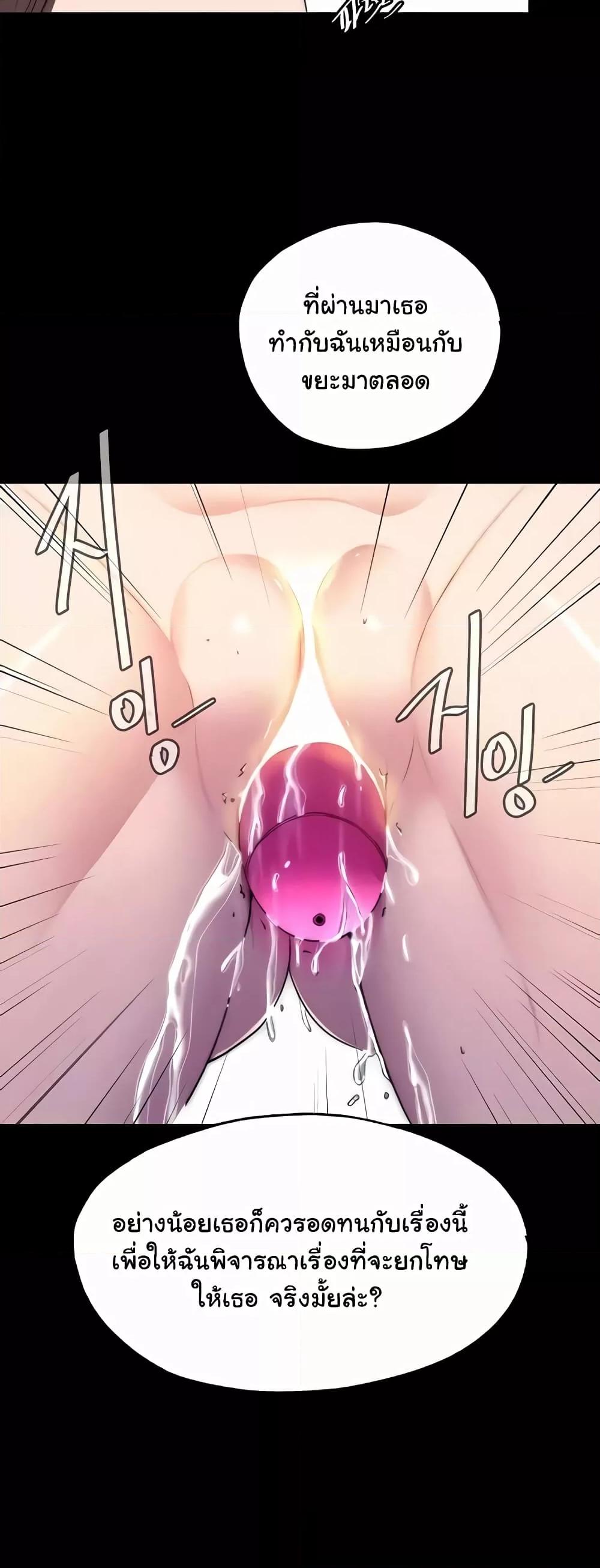 Doujin-Lc- อ่าน โดจิน มังฮวา เกาหลี ญี่ปุ่น จีน แปลไทย Body Bind ตอนที่ 1 2 3 4 5 6 7 8 9 10 11 12 13 14 ฟรี ไม่มีโฆษณา อ่าน โดจิน Manhwa เกาหลี ญี่ปุ่น จีน เรามีครบ คัดมาให้เน้นๆ โดจิน 18+ รับประกันความฟินโดย  Doujin Lc