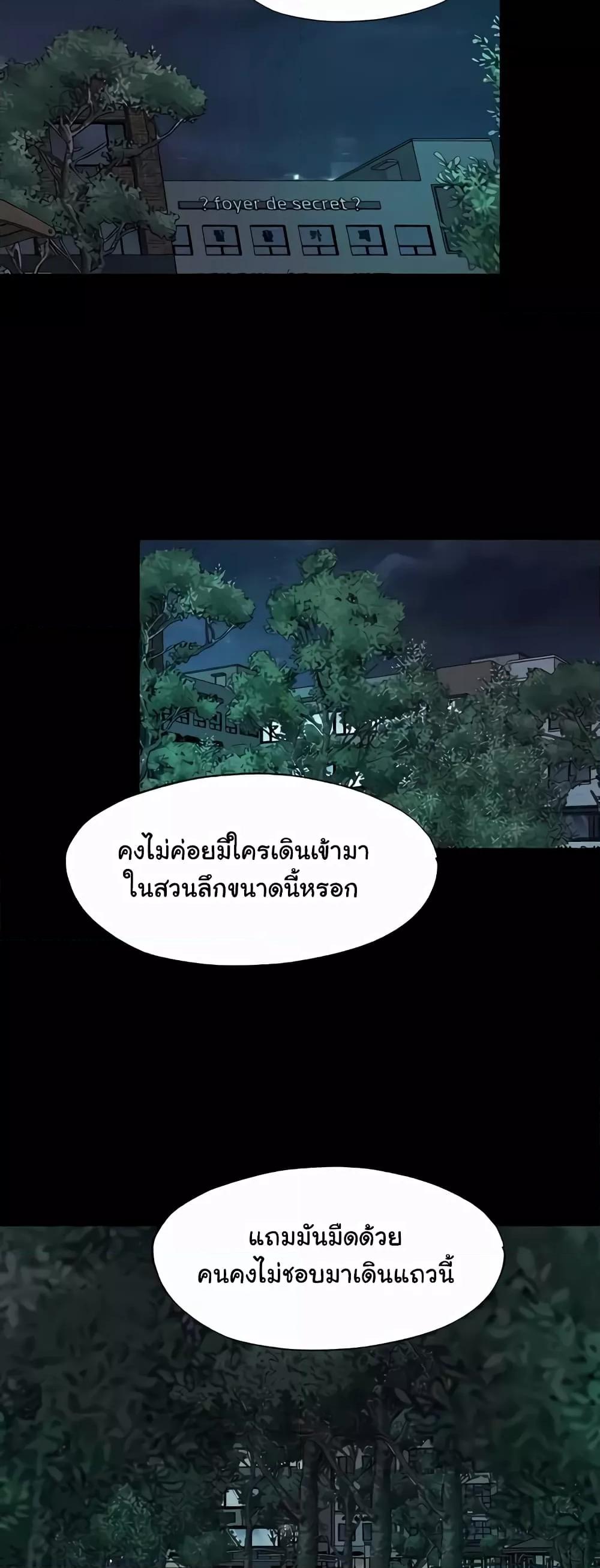 Doujin-Lc- อ่าน โดจิน มังฮวา เกาหลี ญี่ปุ่น จีน แปลไทย Body Bind ตอนที่ 1 2 3 4 5 6 7 8 9 10 11 12 13 14 ฟรี ไม่มีโฆษณา อ่าน โดจิน Manhwa เกาหลี ญี่ปุ่น จีน เรามีครบ คัดมาให้เน้นๆ โดจิน 18+ รับประกันความฟินโดย  Doujin Lc