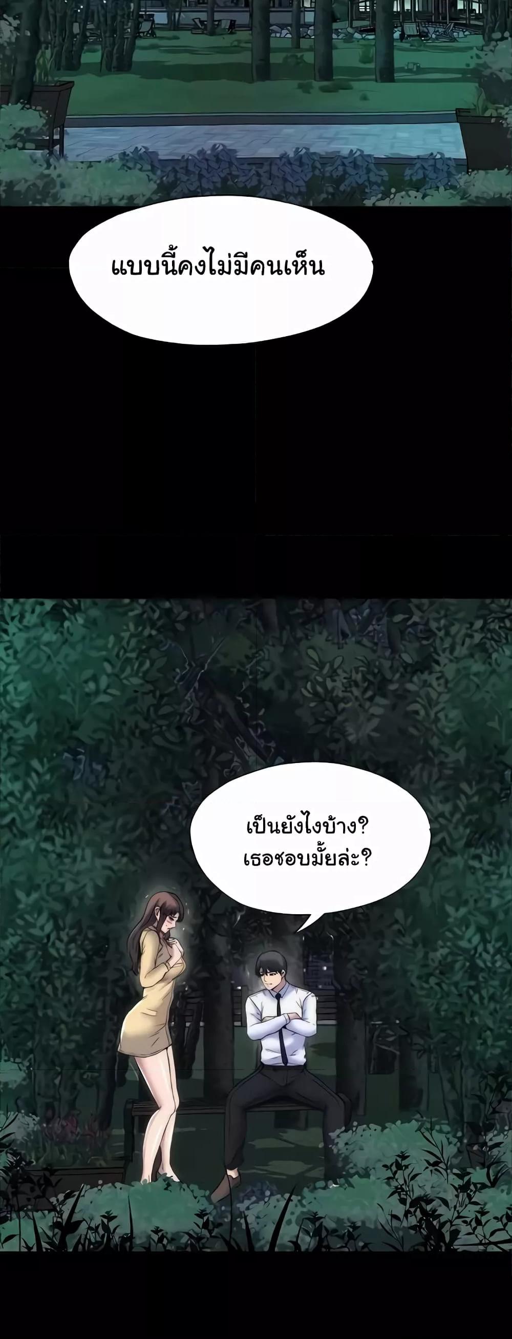 Doujin-Lc- อ่าน โดจิน มังฮวา เกาหลี ญี่ปุ่น จีน แปลไทย Body Bind ตอนที่ 1 2 3 4 5 6 7 8 9 10 11 12 13 14 ฟรี ไม่มีโฆษณา อ่าน โดจิน Manhwa เกาหลี ญี่ปุ่น จีน เรามีครบ คัดมาให้เน้นๆ โดจิน 18+ รับประกันความฟินโดย  Doujin Lc
