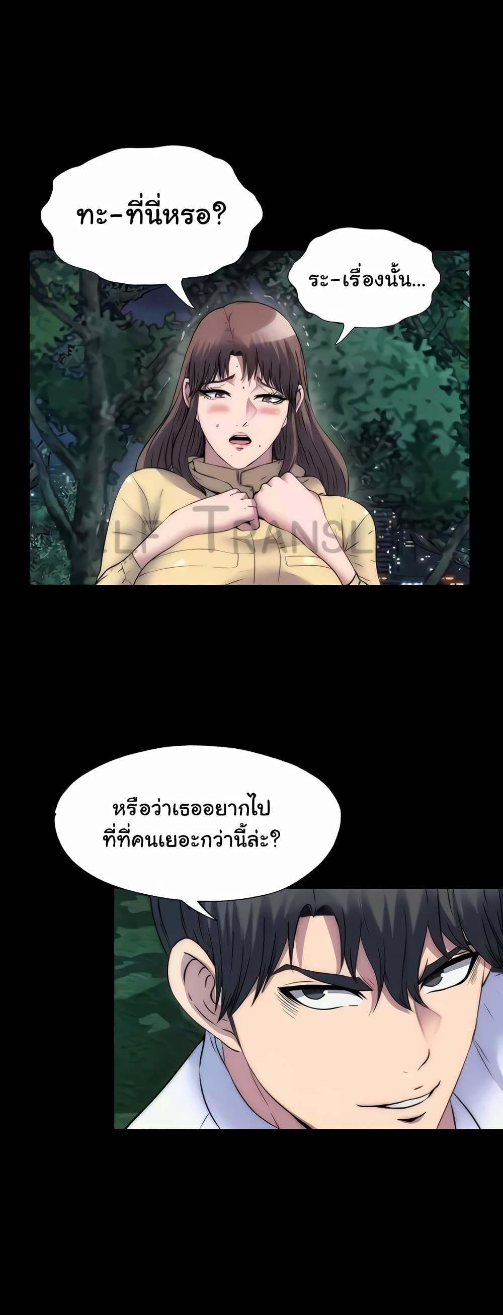 Doujin-Lc- อ่าน โดจิน มังฮวา เกาหลี ญี่ปุ่น จีน แปลไทย Body Bind ตอนที่ 1 2 3 4 5 6 7 8 9 10 11 12 13 14 ฟรี ไม่มีโฆษณา อ่าน โดจิน Manhwa เกาหลี ญี่ปุ่น จีน เรามีครบ คัดมาให้เน้นๆ โดจิน 18+ รับประกันความฟินโดย  Doujin Lc
