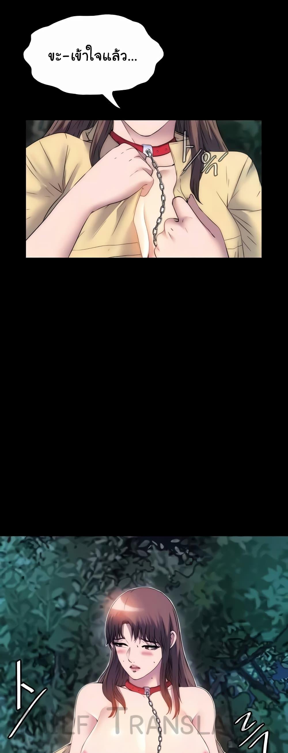 Doujin-Lc- อ่าน โดจิน มังฮวา เกาหลี ญี่ปุ่น จีน แปลไทย Body Bind ตอนที่ 1 2 3 4 5 6 7 8 9 10 11 12 13 14 ฟรี ไม่มีโฆษณา อ่าน โดจิน Manhwa เกาหลี ญี่ปุ่น จีน เรามีครบ คัดมาให้เน้นๆ โดจิน 18+ รับประกันความฟินโดย  Doujin Lc