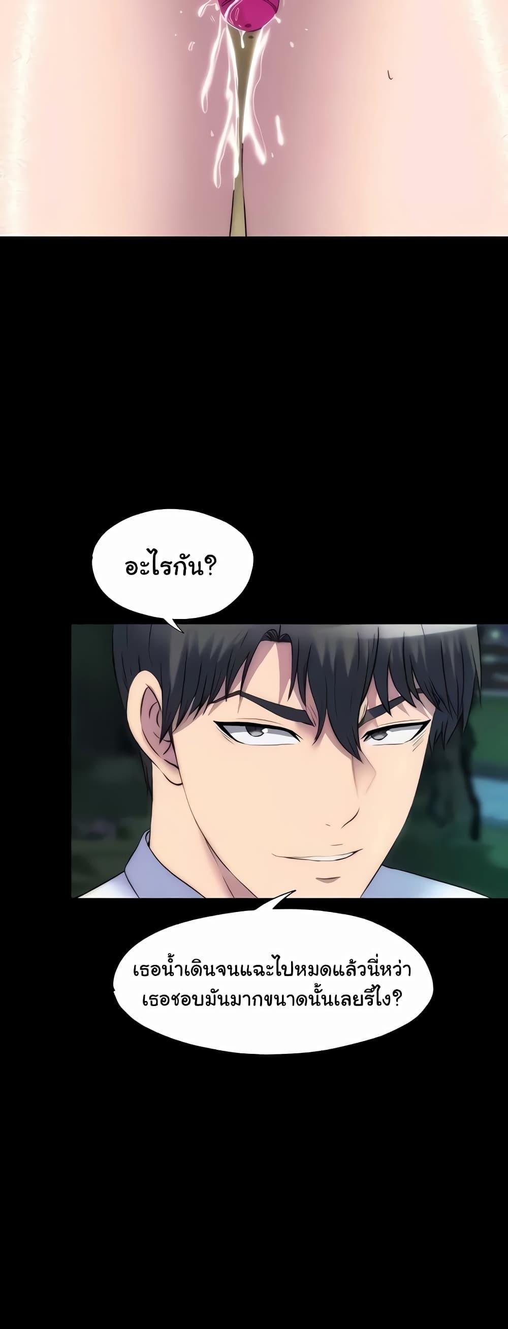 Doujin-Lc- อ่าน โดจิน มังฮวา เกาหลี ญี่ปุ่น จีน แปลไทย Body Bind ตอนที่ 1 2 3 4 5 6 7 8 9 10 11 12 13 14 ฟรี ไม่มีโฆษณา อ่าน โดจิน Manhwa เกาหลี ญี่ปุ่น จีน เรามีครบ คัดมาให้เน้นๆ โดจิน 18+ รับประกันความฟินโดย  Doujin Lc