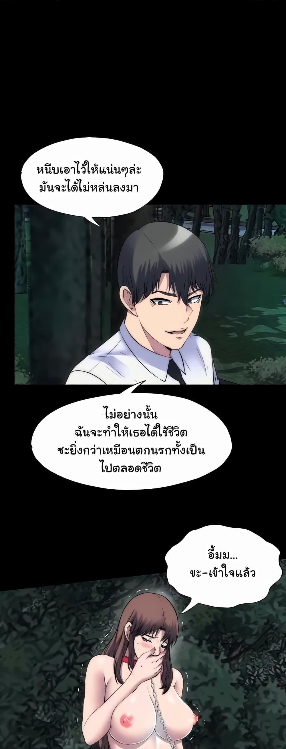 Doujin-Lc- อ่าน โดจิน มังฮวา เกาหลี ญี่ปุ่น จีน แปลไทย Body Bind ตอนที่ 1 2 3 4 5 6 7 8 9 10 11 12 13 14 ฟรี ไม่มีโฆษณา อ่าน โดจิน Manhwa เกาหลี ญี่ปุ่น จีน เรามีครบ คัดมาให้เน้นๆ โดจิน 18+ รับประกันความฟินโดย  Doujin Lc