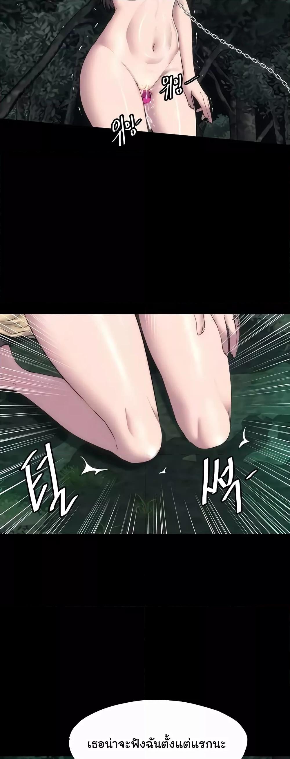 Doujin-Lc- อ่าน โดจิน มังฮวา เกาหลี ญี่ปุ่น จีน แปลไทย Body Bind ตอนที่ 1 2 3 4 5 6 7 8 9 10 11 12 13 14 ฟรี ไม่มีโฆษณา อ่าน โดจิน Manhwa เกาหลี ญี่ปุ่น จีน เรามีครบ คัดมาให้เน้นๆ โดจิน 18+ รับประกันความฟินโดย  Doujin Lc