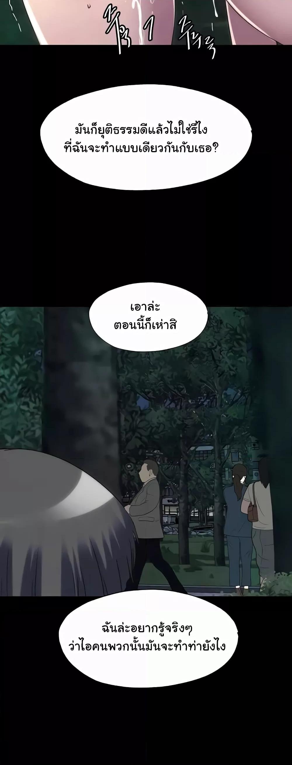 Doujin-Lc- อ่าน โดจิน มังฮวา เกาหลี ญี่ปุ่น จีน แปลไทย Body Bind ตอนที่ 1 2 3 4 5 6 7 8 9 10 11 12 13 14 ฟรี ไม่มีโฆษณา อ่าน โดจิน Manhwa เกาหลี ญี่ปุ่น จีน เรามีครบ คัดมาให้เน้นๆ โดจิน 18+ รับประกันความฟินโดย  Doujin Lc