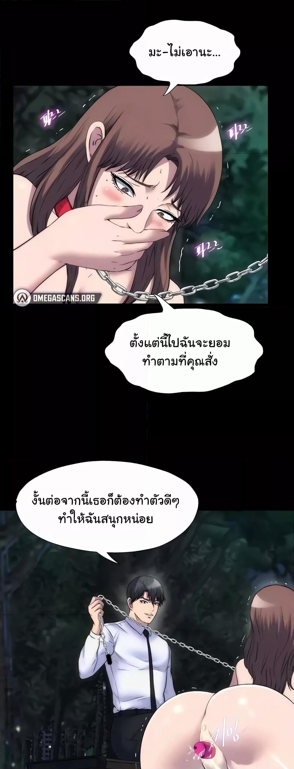Doujin-Lc- อ่าน โดจิน มังฮวา เกาหลี ญี่ปุ่น จีน แปลไทย Body Bind ตอนที่ 1 2 3 4 5 6 7 8 9 10 11 12 13 14 ฟรี ไม่มีโฆษณา อ่าน โดจิน Manhwa เกาหลี ญี่ปุ่น จีน เรามีครบ คัดมาให้เน้นๆ โดจิน 18+ รับประกันความฟินโดย  Doujin Lc