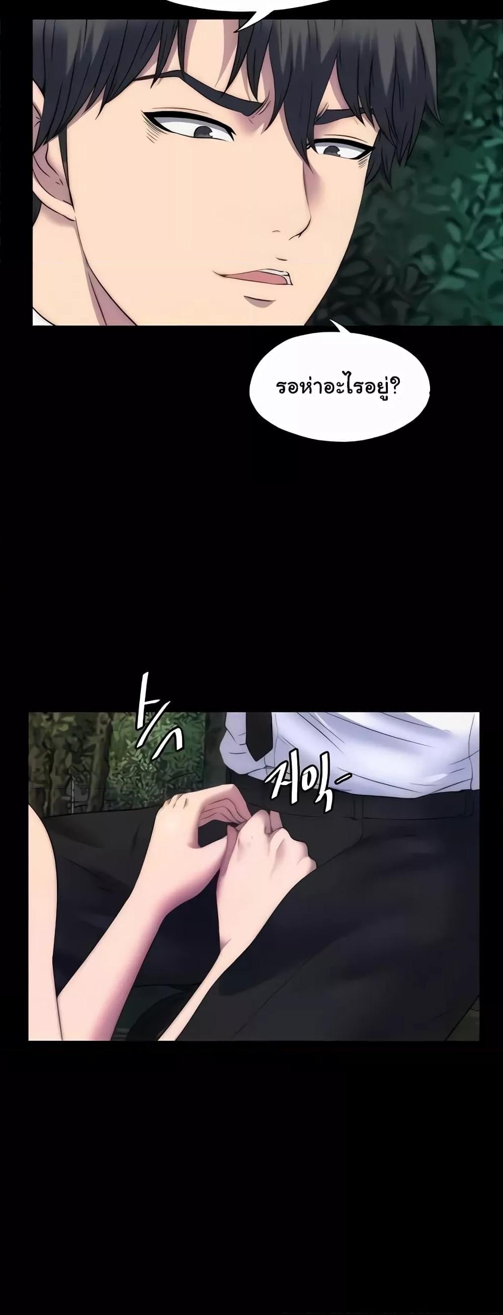 Doujin-Lc- อ่าน โดจิน มังฮวา เกาหลี ญี่ปุ่น จีน แปลไทย Body Bind ตอนที่ 1 2 3 4 5 6 7 8 9 10 11 12 13 14 ฟรี ไม่มีโฆษณา อ่าน โดจิน Manhwa เกาหลี ญี่ปุ่น จีน เรามีครบ คัดมาให้เน้นๆ โดจิน 18+ รับประกันความฟินโดย  Doujin Lc