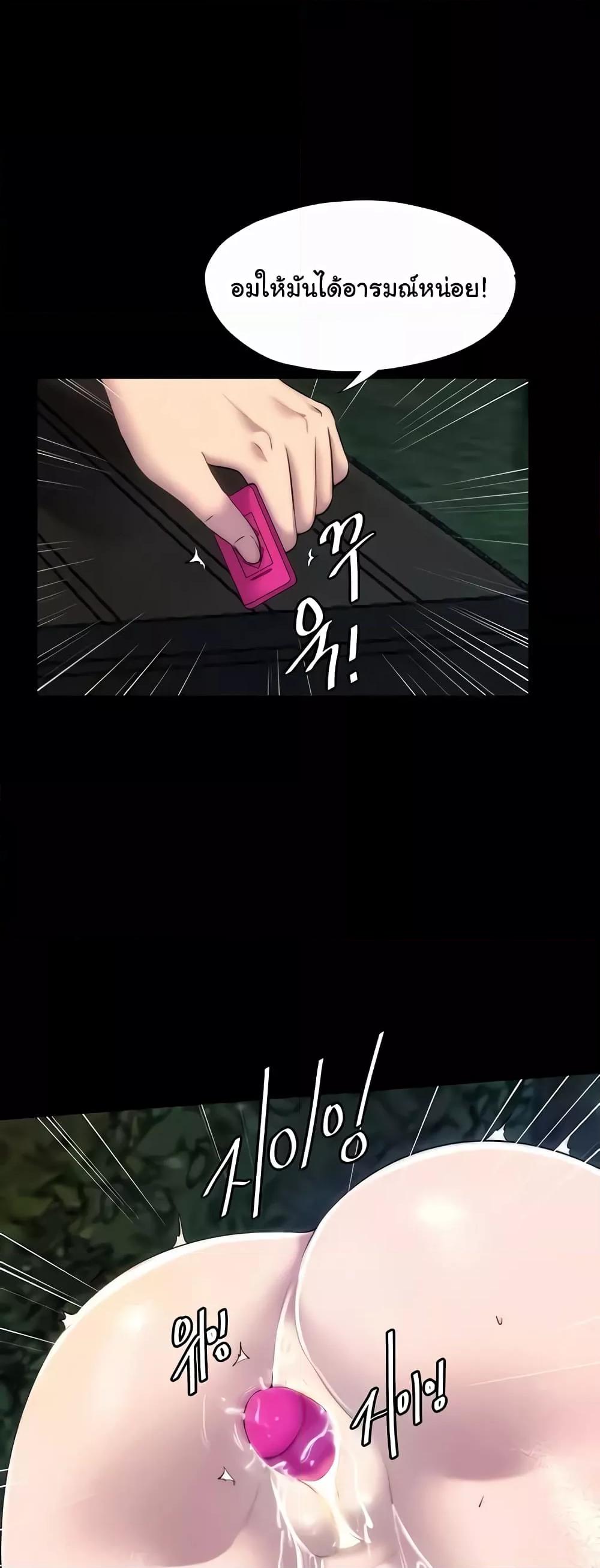 Doujin-Lc- อ่าน โดจิน มังฮวา เกาหลี ญี่ปุ่น จีน แปลไทย Body Bind ตอนที่ 1 2 3 4 5 6 7 8 9 10 11 12 13 14 ฟรี ไม่มีโฆษณา อ่าน โดจิน Manhwa เกาหลี ญี่ปุ่น จีน เรามีครบ คัดมาให้เน้นๆ โดจิน 18+ รับประกันความฟินโดย  Doujin Lc