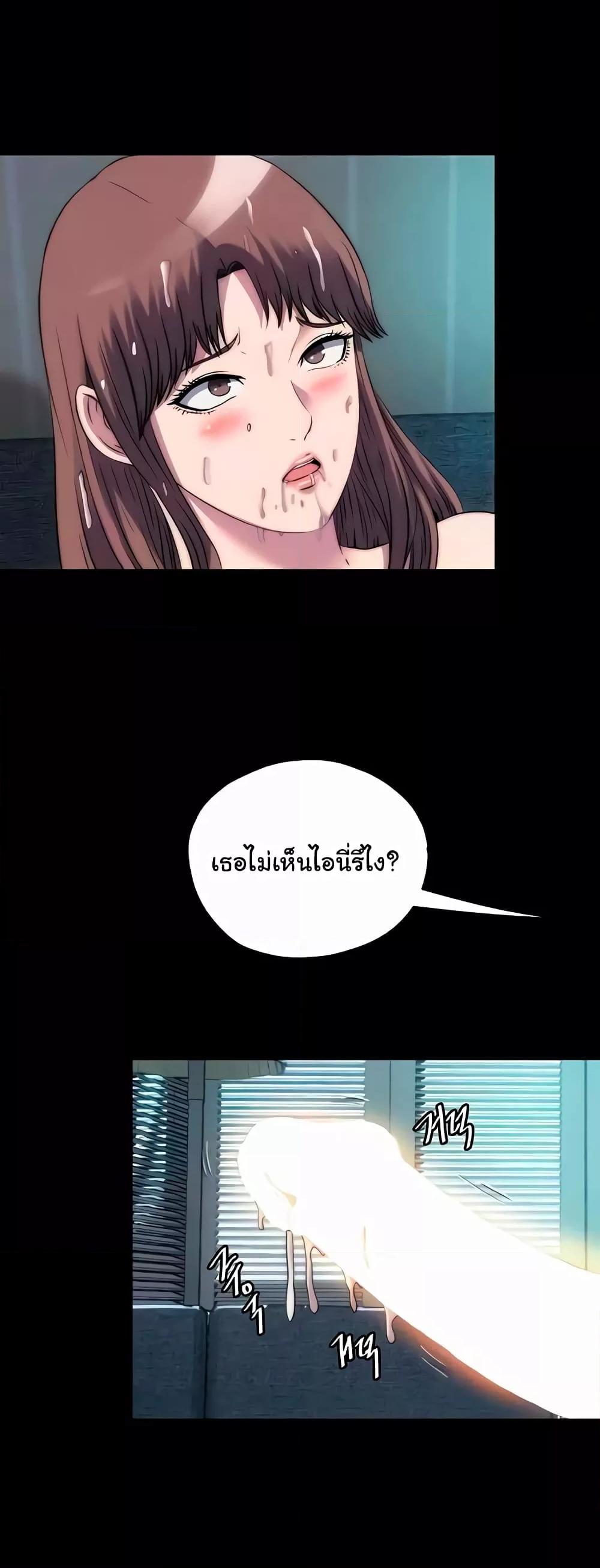 Doujin-Lc- อ่าน โดจิน มังฮวา เกาหลี ญี่ปุ่น จีน แปลไทย Body Bind ตอนที่ 1 2 3 4 5 6 7 8 9 10 11 12 13 14 ฟรี ไม่มีโฆษณา อ่าน โดจิน Manhwa เกาหลี ญี่ปุ่น จีน เรามีครบ คัดมาให้เน้นๆ โดจิน 18+ รับประกันความฟินโดย  Doujin Lc