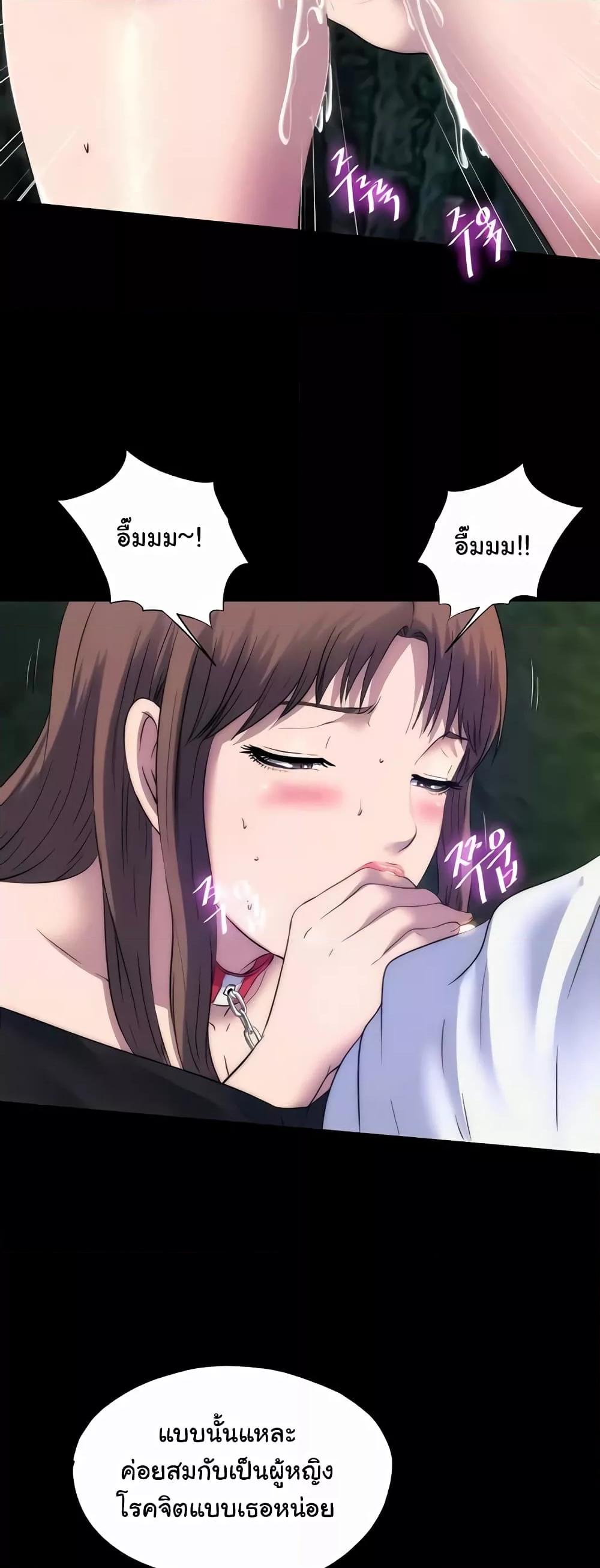 Doujin-Lc- อ่าน โดจิน มังฮวา เกาหลี ญี่ปุ่น จีน แปลไทย Body Bind ตอนที่ 1 2 3 4 5 6 7 8 9 10 11 12 13 14 ฟรี ไม่มีโฆษณา อ่าน โดจิน Manhwa เกาหลี ญี่ปุ่น จีน เรามีครบ คัดมาให้เน้นๆ โดจิน 18+ รับประกันความฟินโดย  Doujin Lc