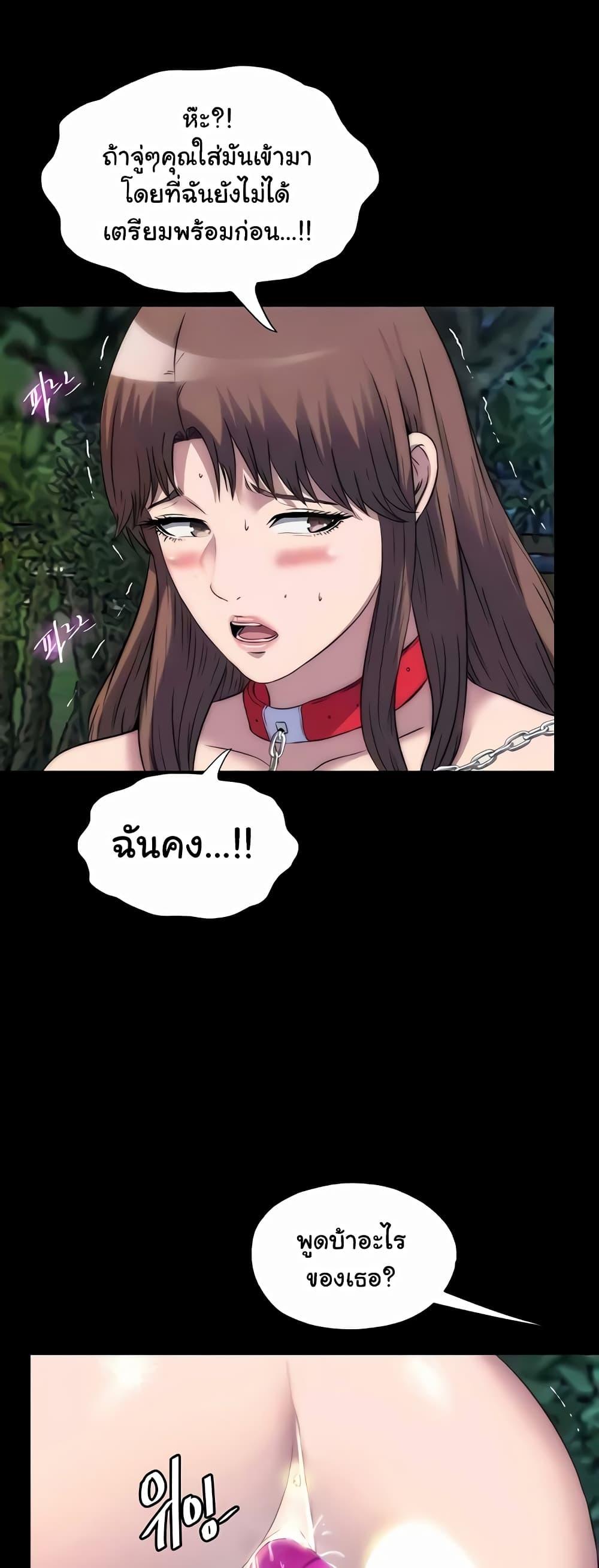 Doujin-Lc- อ่าน โดจิน มังฮวา เกาหลี ญี่ปุ่น จีน แปลไทย Body Bind ตอนที่ 1 2 3 4 5 6 7 8 9 10 11 12 13 14 ฟรี ไม่มีโฆษณา อ่าน โดจิน Manhwa เกาหลี ญี่ปุ่น จีน เรามีครบ คัดมาให้เน้นๆ โดจิน 18+ รับประกันความฟินโดย  Doujin Lc