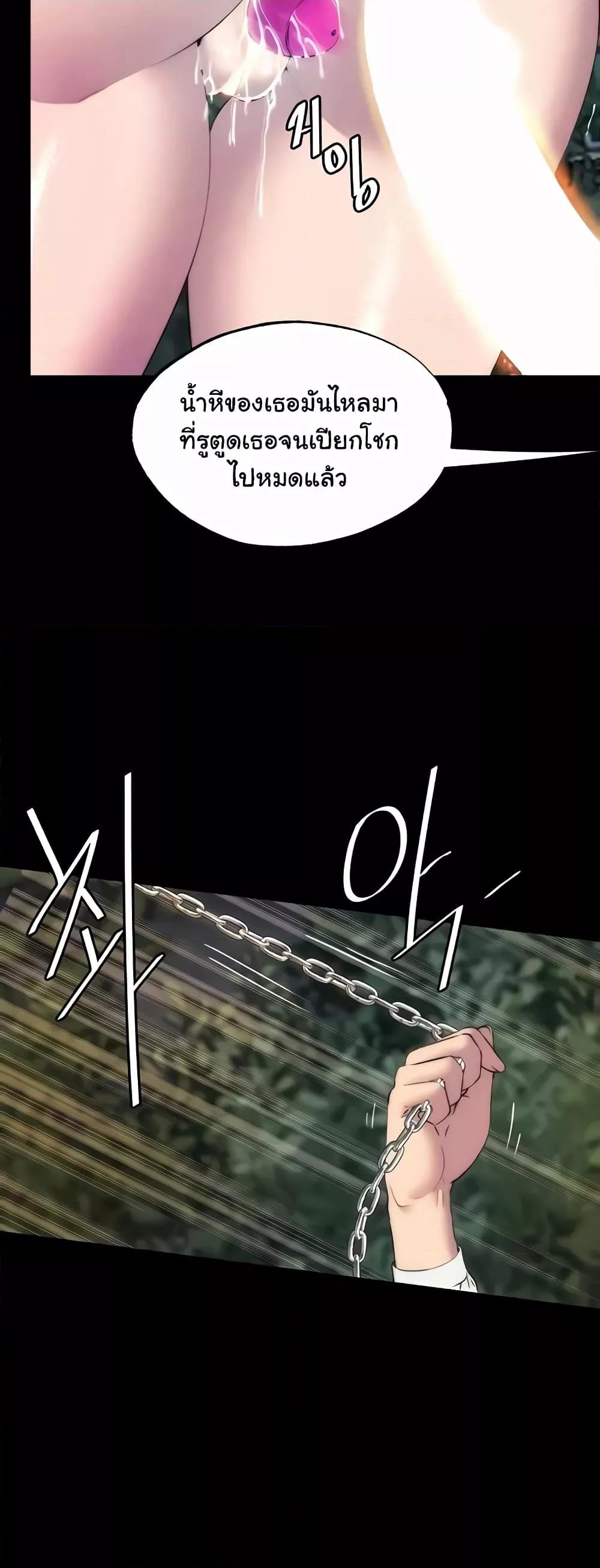 Doujin-Lc- อ่าน โดจิน มังฮวา เกาหลี ญี่ปุ่น จีน แปลไทย Body Bind ตอนที่ 1 2 3 4 5 6 7 8 9 10 11 12 13 14 ฟรี ไม่มีโฆษณา อ่าน โดจิน Manhwa เกาหลี ญี่ปุ่น จีน เรามีครบ คัดมาให้เน้นๆ โดจิน 18+ รับประกันความฟินโดย  Doujin Lc