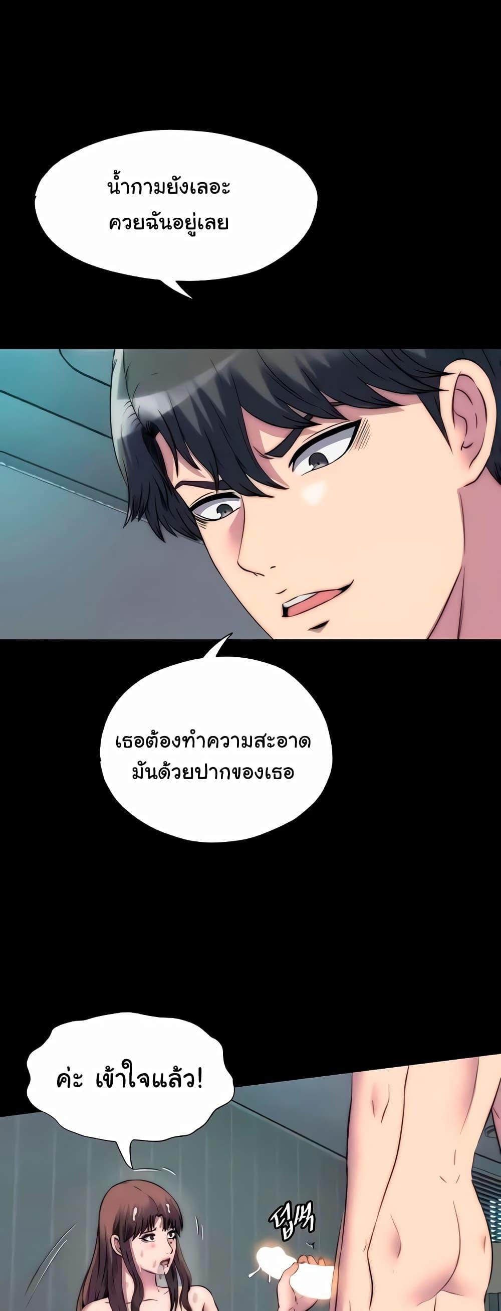 Doujin-Lc- อ่าน โดจิน มังฮวา เกาหลี ญี่ปุ่น จีน แปลไทย Body Bind ตอนที่ 1 2 3 4 5 6 7 8 9 10 11 12 13 14 ฟรี ไม่มีโฆษณา อ่าน โดจิน Manhwa เกาหลี ญี่ปุ่น จีน เรามีครบ คัดมาให้เน้นๆ โดจิน 18+ รับประกันความฟินโดย  Doujin Lc