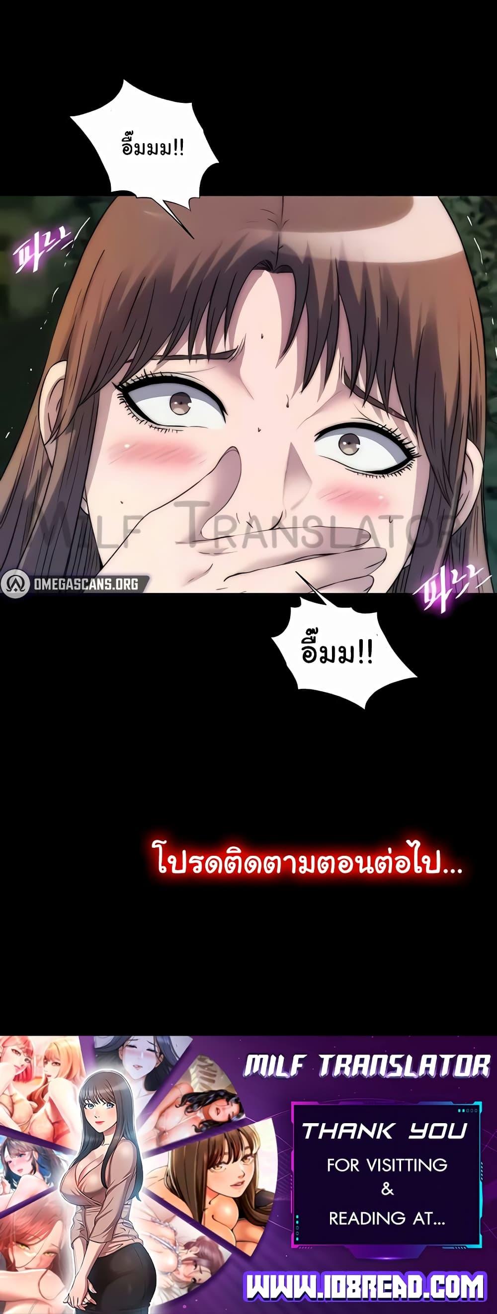 Doujin-Lc- อ่าน โดจิน มังฮวา เกาหลี ญี่ปุ่น จีน แปลไทย Body Bind ตอนที่ 1 2 3 4 5 6 7 8 9 10 11 12 13 14 ฟรี ไม่มีโฆษณา อ่าน โดจิน Manhwa เกาหลี ญี่ปุ่น จีน เรามีครบ คัดมาให้เน้นๆ โดจิน 18+ รับประกันความฟินโดย  Doujin Lc