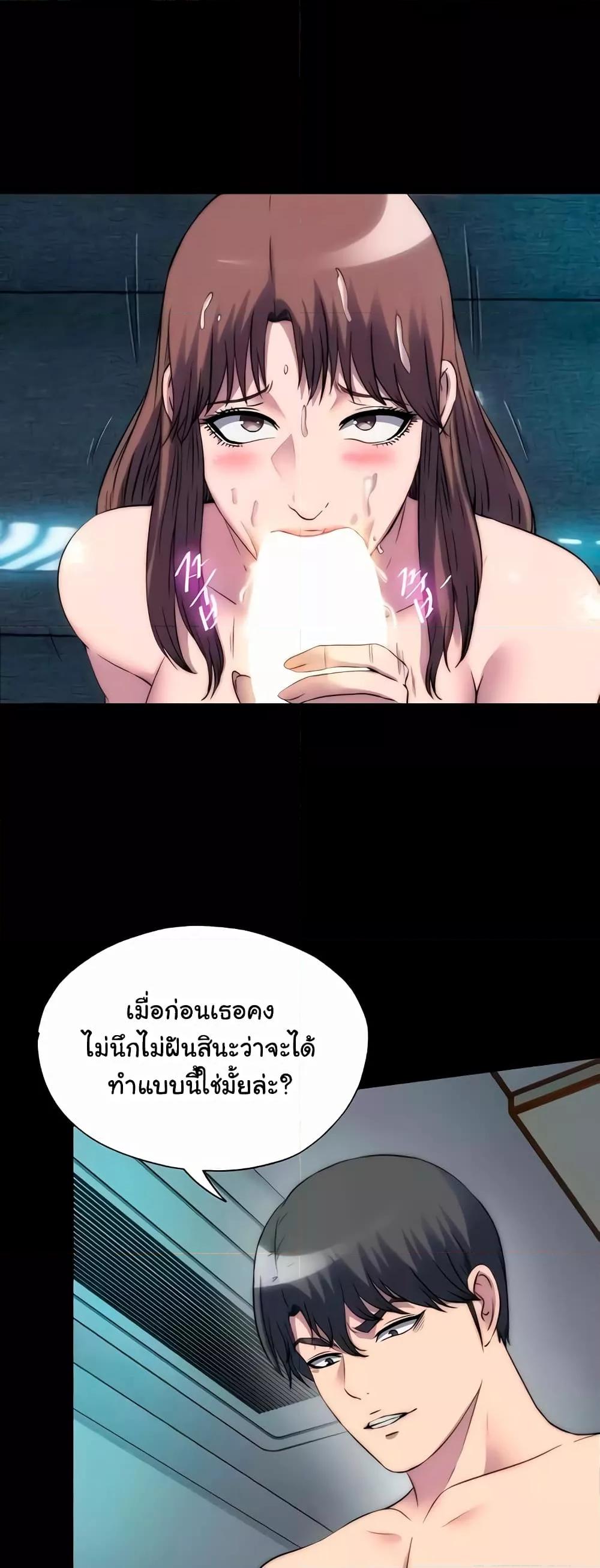 Doujin-Lc- อ่าน โดจิน มังฮวา เกาหลี ญี่ปุ่น จีน แปลไทย Body Bind ตอนที่ 1 2 3 4 5 6 7 8 9 10 11 12 13 14 ฟรี ไม่มีโฆษณา อ่าน โดจิน Manhwa เกาหลี ญี่ปุ่น จีน เรามีครบ คัดมาให้เน้นๆ โดจิน 18+ รับประกันความฟินโดย  Doujin Lc