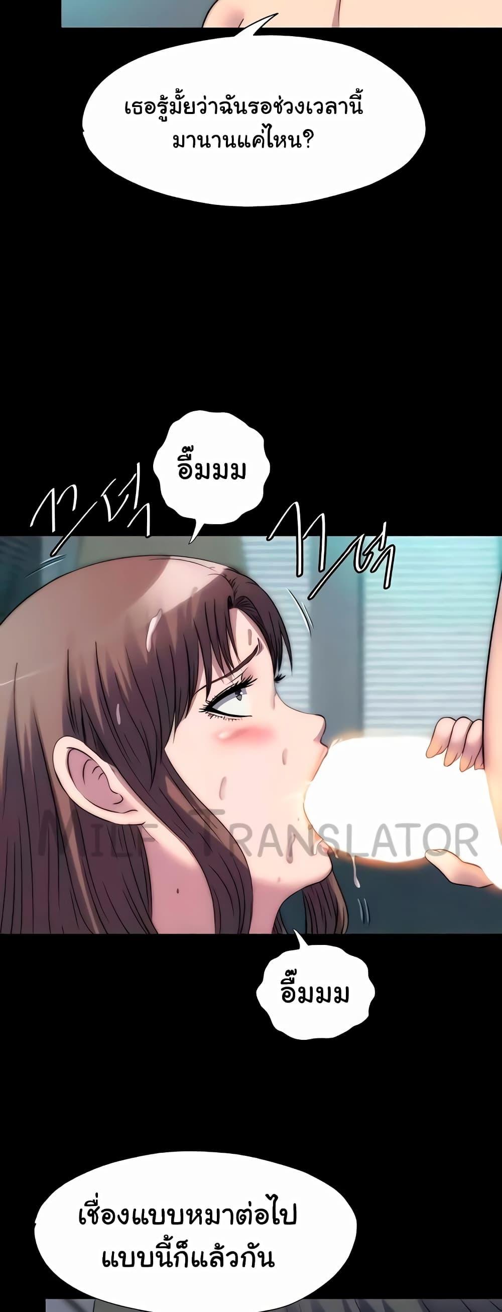 Doujin-Lc- อ่าน โดจิน มังฮวา เกาหลี ญี่ปุ่น จีน แปลไทย Body Bind ตอนที่ 1 2 3 4 5 6 7 8 9 10 11 12 13 14 ฟรี ไม่มีโฆษณา อ่าน โดจิน Manhwa เกาหลี ญี่ปุ่น จีน เรามีครบ คัดมาให้เน้นๆ โดจิน 18+ รับประกันความฟินโดย  Doujin Lc
