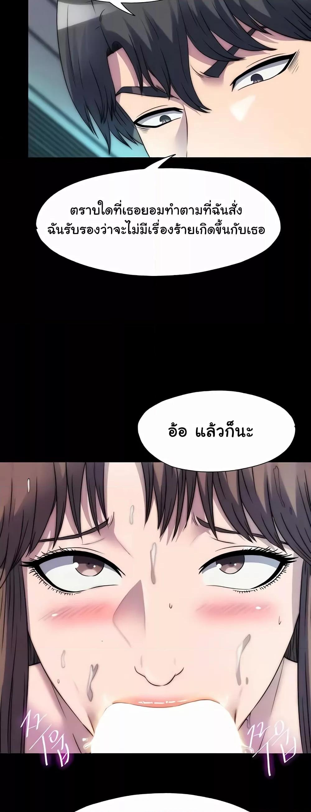 Doujin-Lc- อ่าน โดจิน มังฮวา เกาหลี ญี่ปุ่น จีน แปลไทย Body Bind ตอนที่ 1 2 3 4 5 6 7 8 9 10 11 12 13 14 ฟรี ไม่มีโฆษณา อ่าน โดจิน Manhwa เกาหลี ญี่ปุ่น จีน เรามีครบ คัดมาให้เน้นๆ โดจิน 18+ รับประกันความฟินโดย  Doujin Lc