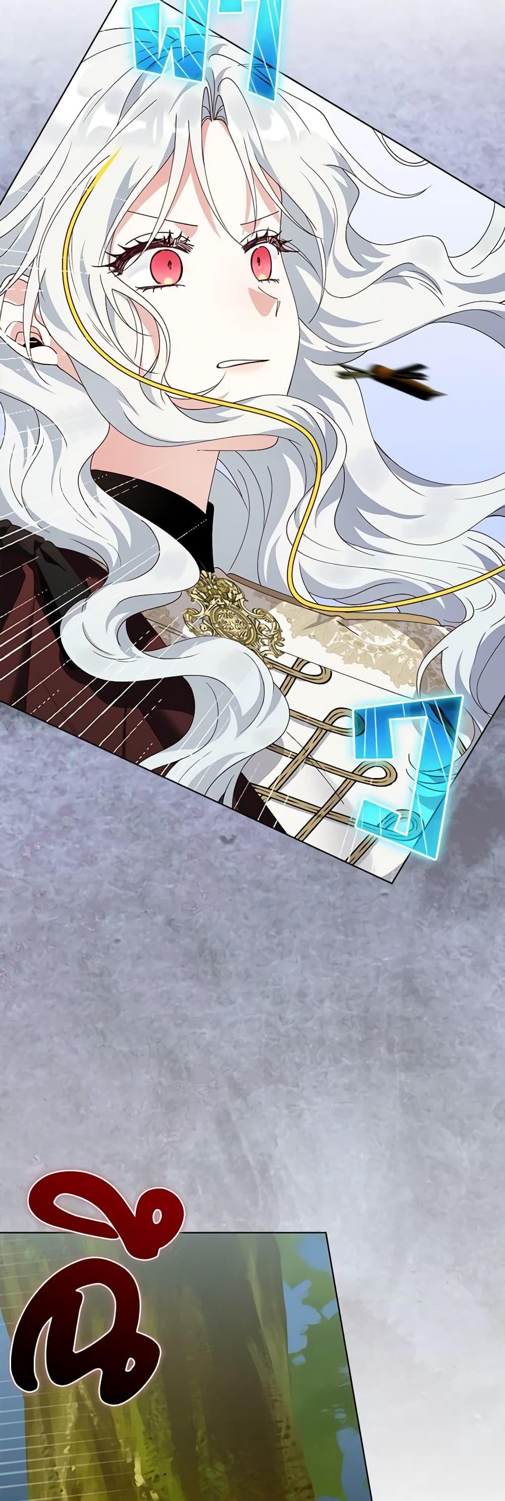 Manga-lc-com อ่านมังงะ อ่านการ์ตูน ออนไลน์ ฟรี The Bird Empress ตอนที่ 1 2 3 4 5 6 7 8 9 10 11 12 13 14 ฟรี ไม่มีโฆษณา Manga-lc - อ่าน มังงะ อ่าน การ์ตูน ออนไลน์ อ่านมังงะ ฟรี