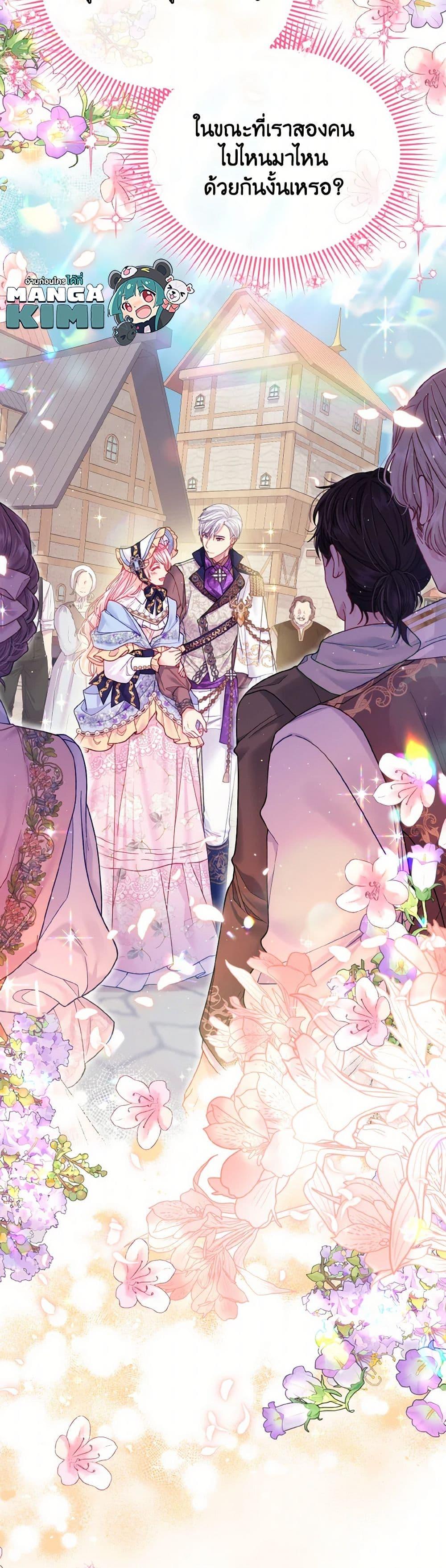 Manga-lc-com อ่านมังงะ อ่านการ์ตูน ออนไลน์ ฟรี My Hubby Is Too Cute! ตอนที่ 1 2 3 4 5 6 7 8 9 10 11 12 13 14 ฟรี ไม่มีโฆษณา Manga-lc - อ่าน มังงะ อ่าน การ์ตูน ออนไลน์ อ่านมังงะ ฟรี
