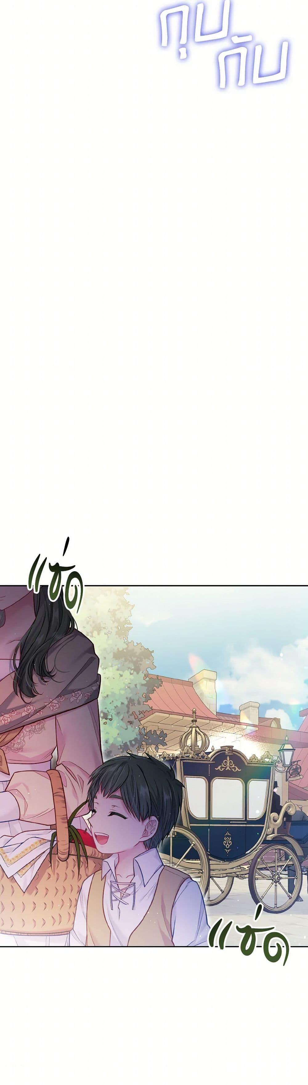 Manga-lc-com อ่านมังงะ อ่านการ์ตูน ออนไลน์ ฟรี My Hubby Is Too Cute! ตอนที่ 1 2 3 4 5 6 7 8 9 10 11 12 13 14 ฟรี ไม่มีโฆษณา Manga-lc - อ่าน มังงะ อ่าน การ์ตูน ออนไลน์ อ่านมังงะ ฟรี