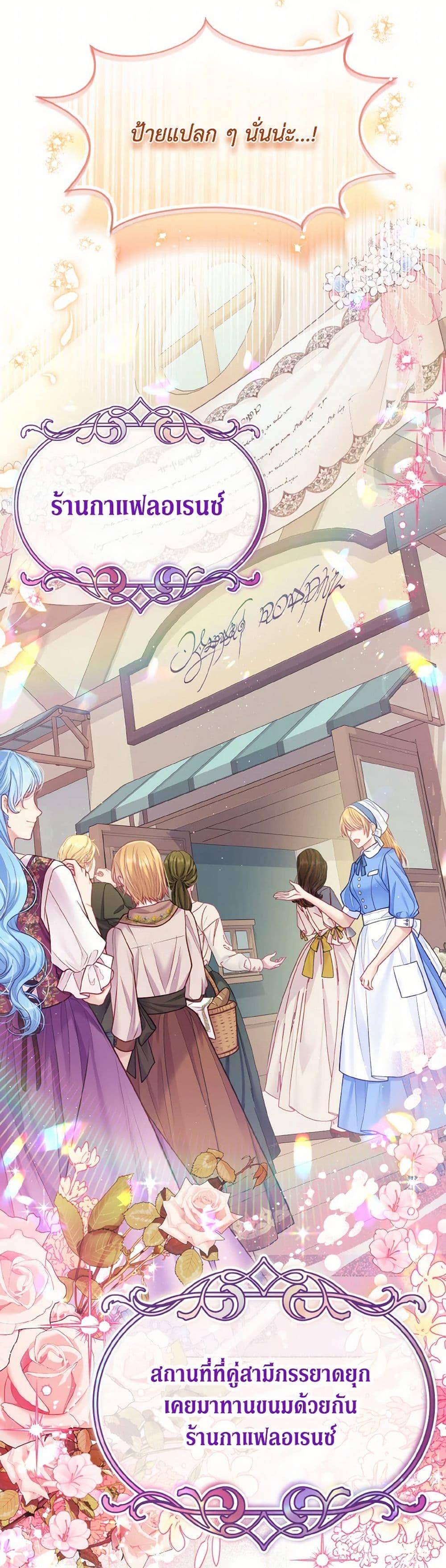 Manga-lc-com อ่านมังงะ อ่านการ์ตูน ออนไลน์ ฟรี My Hubby Is Too Cute! ตอนที่ 1 2 3 4 5 6 7 8 9 10 11 12 13 14 ฟรี ไม่มีโฆษณา Manga-lc - อ่าน มังงะ อ่าน การ์ตูน ออนไลน์ อ่านมังงะ ฟรี