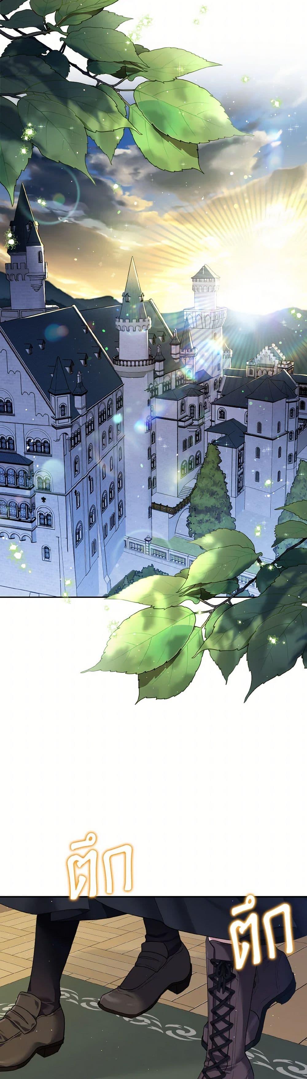 Manga-lc-com อ่านมังงะ อ่านการ์ตูน ออนไลน์ ฟรี My Hubby Is Too Cute! ตอนที่ 1 2 3 4 5 6 7 8 9 10 11 12 13 14 ฟรี ไม่มีโฆษณา Manga-lc - อ่าน มังงะ อ่าน การ์ตูน ออนไลน์ อ่านมังงะ ฟรี