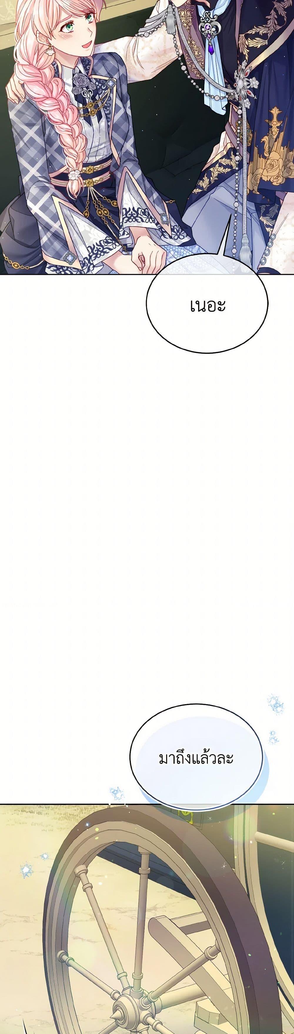 Manga-lc-com อ่านมังงะ อ่านการ์ตูน ออนไลน์ ฟรี My Hubby Is Too Cute! ตอนที่ 1 2 3 4 5 6 7 8 9 10 11 12 13 14 ฟรี ไม่มีโฆษณา Manga-lc - อ่าน มังงะ อ่าน การ์ตูน ออนไลน์ อ่านมังงะ ฟรี