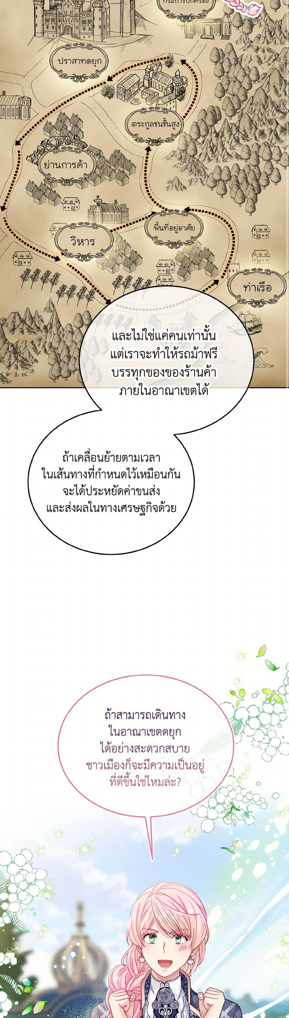 Manga-lc-com อ่านมังงะ อ่านการ์ตูน ออนไลน์ ฟรี My Hubby Is Too Cute! ตอนที่ 1 2 3 4 5 6 7 8 9 10 11 12 13 14 ฟรี ไม่มีโฆษณา Manga-lc - อ่าน มังงะ อ่าน การ์ตูน ออนไลน์ อ่านมังงะ ฟรี