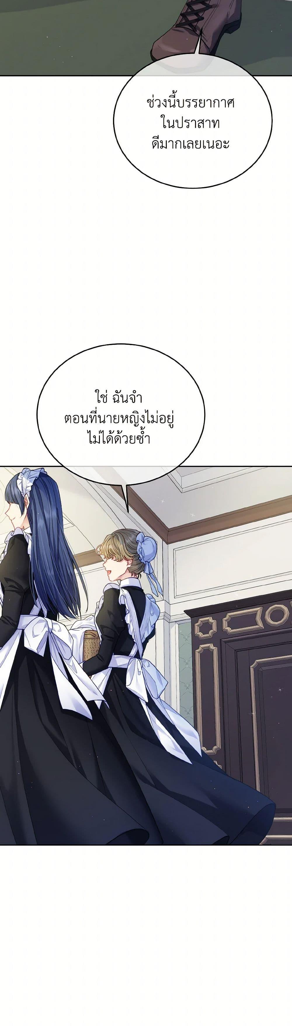 Manga-lc-com อ่านมังงะ อ่านการ์ตูน ออนไลน์ ฟรี My Hubby Is Too Cute! ตอนที่ 1 2 3 4 5 6 7 8 9 10 11 12 13 14 ฟรี ไม่มีโฆษณา Manga-lc - อ่าน มังงะ อ่าน การ์ตูน ออนไลน์ อ่านมังงะ ฟรี