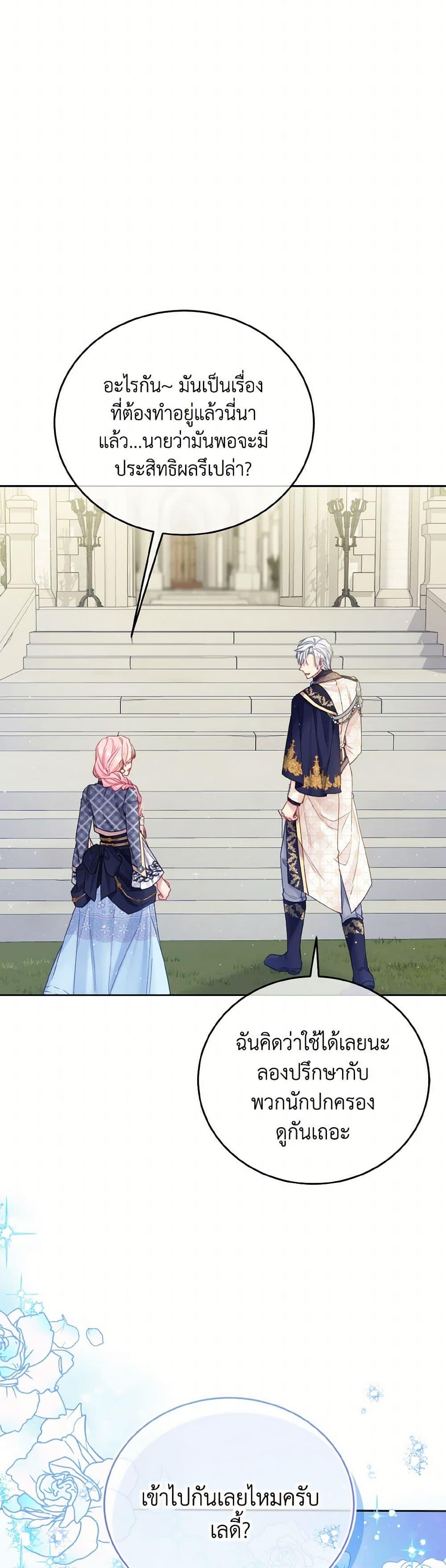 Manga-lc-com อ่านมังงะ อ่านการ์ตูน ออนไลน์ ฟรี My Hubby Is Too Cute! ตอนที่ 1 2 3 4 5 6 7 8 9 10 11 12 13 14 ฟรี ไม่มีโฆษณา Manga-lc - อ่าน มังงะ อ่าน การ์ตูน ออนไลน์ อ่านมังงะ ฟรี