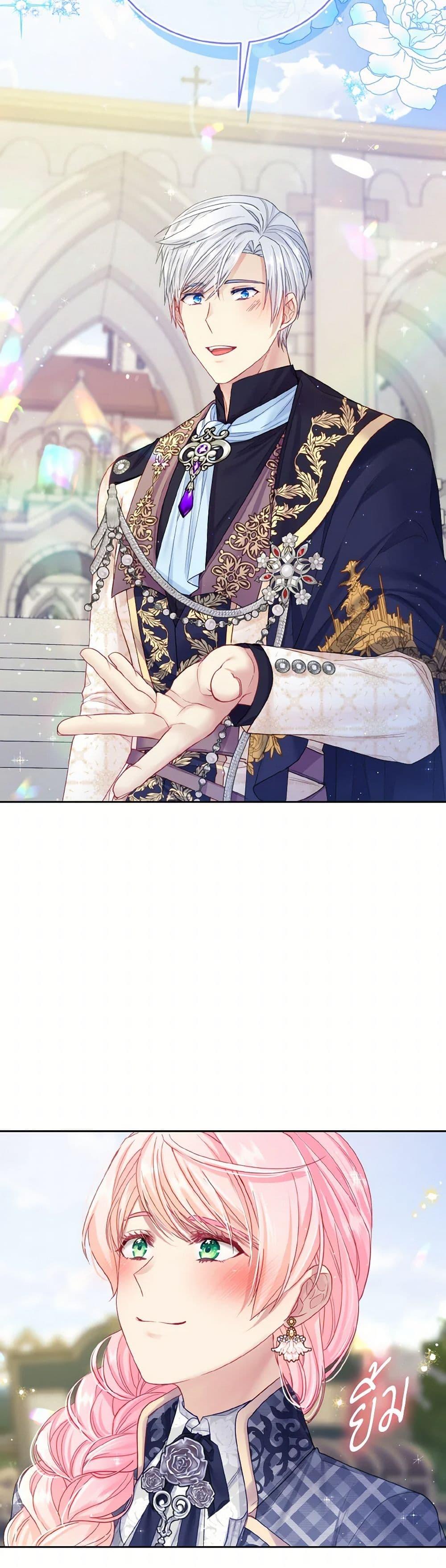 Manga-lc-com อ่านมังงะ อ่านการ์ตูน ออนไลน์ ฟรี My Hubby Is Too Cute! ตอนที่ 1 2 3 4 5 6 7 8 9 10 11 12 13 14 ฟรี ไม่มีโฆษณา Manga-lc - อ่าน มังงะ อ่าน การ์ตูน ออนไลน์ อ่านมังงะ ฟรี