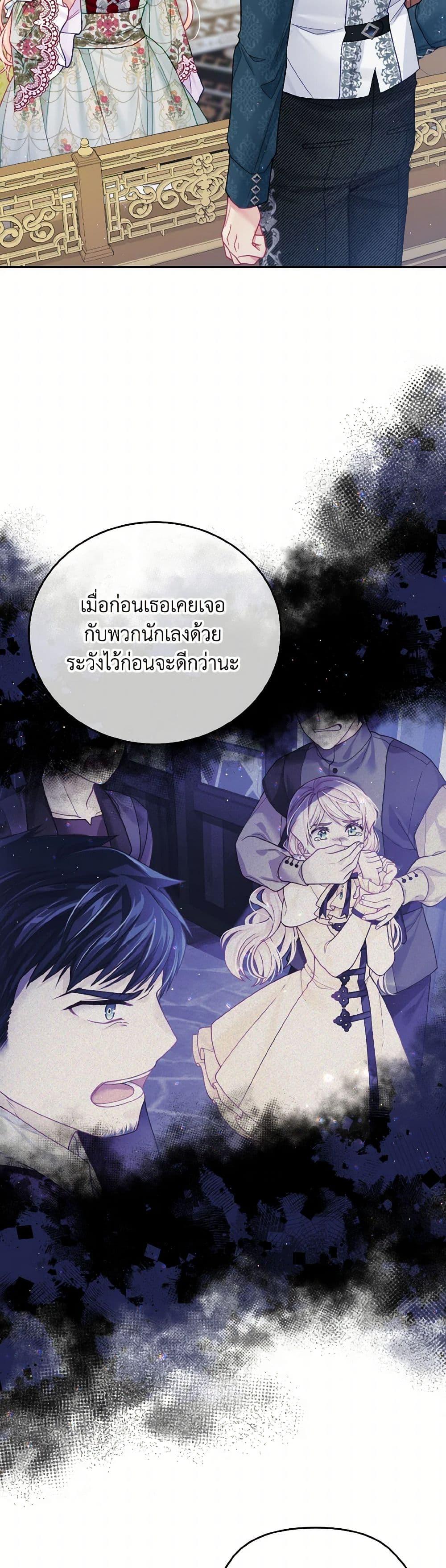 Manga-lc-com อ่านมังงะ อ่านการ์ตูน ออนไลน์ ฟรี My Hubby Is Too Cute! ตอนที่ 1 2 3 4 5 6 7 8 9 10 11 12 13 14 ฟรี ไม่มีโฆษณา Manga-lc - อ่าน มังงะ อ่าน การ์ตูน ออนไลน์ อ่านมังงะ ฟรี