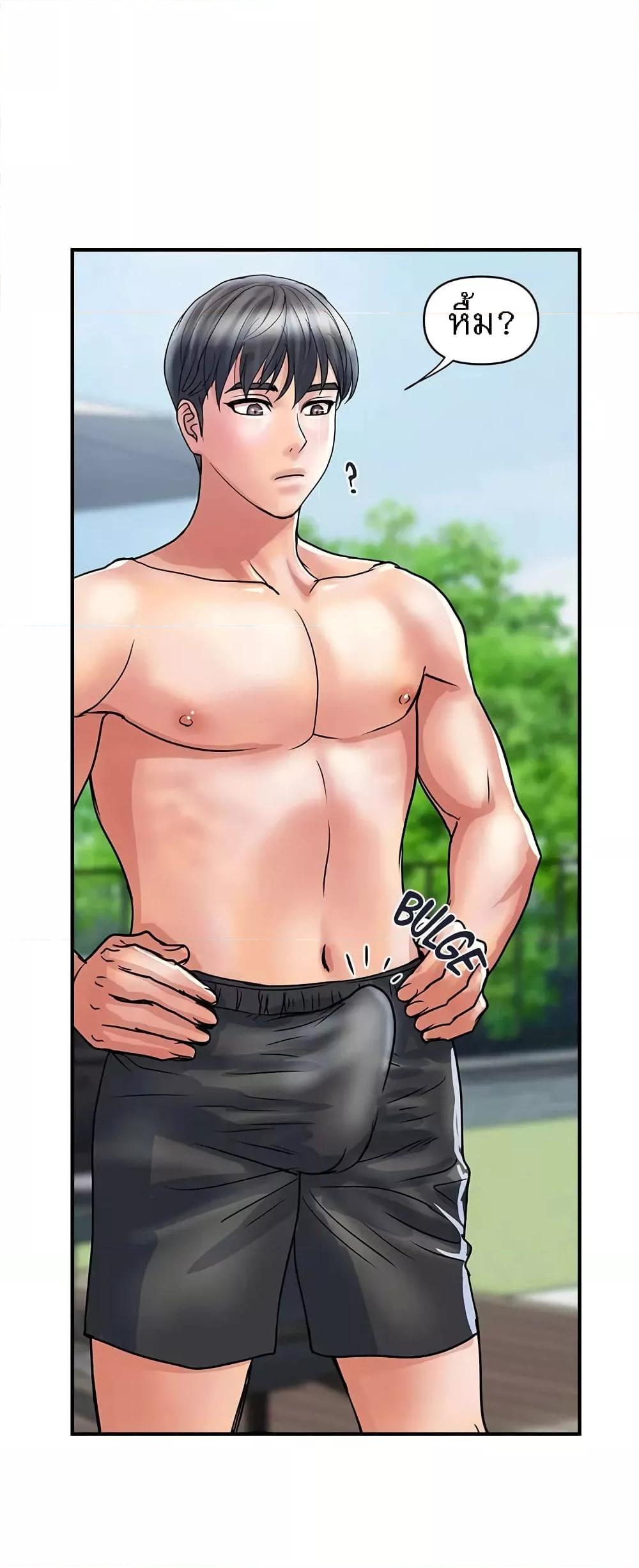 Doujin-Lc- อ่าน โดจิน มังฮวา เกาหลี ญี่ปุ่น จีน แปลไทย Pheromones ตอนที่ 1 2 3 4 5 6 7 8 9 10 11 12 13 14 ฟรี ไม่มีโฆษณา อ่าน โดจิน Manhwa เกาหลี ญี่ปุ่น จีน เรามีครบ คัดมาให้เน้นๆ โดจิน 18+ รับประกันความฟินโดย  Doujin Lc