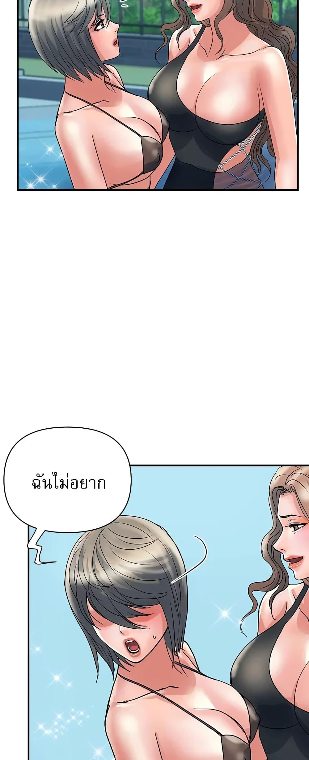 Doujin-Lc- อ่าน โดจิน มังฮวา เกาหลี ญี่ปุ่น จีน แปลไทย Pheromones ตอนที่ 1 2 3 4 5 6 7 8 9 10 11 12 13 14 ฟรี ไม่มีโฆษณา อ่าน โดจิน Manhwa เกาหลี ญี่ปุ่น จีน เรามีครบ คัดมาให้เน้นๆ โดจิน 18+ รับประกันความฟินโดย  Doujin Lc
