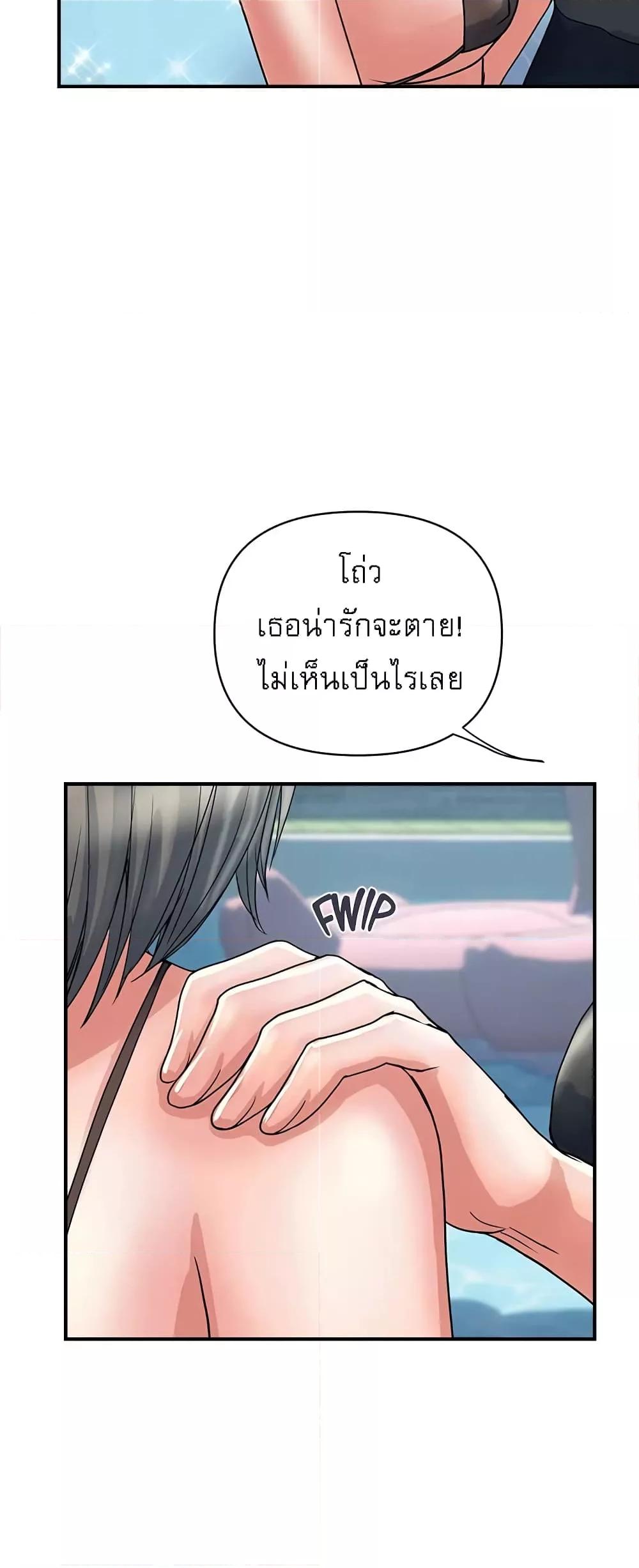 Doujin-Lc- อ่าน โดจิน มังฮวา เกาหลี ญี่ปุ่น จีน แปลไทย Pheromones ตอนที่ 1 2 3 4 5 6 7 8 9 10 11 12 13 14 ฟรี ไม่มีโฆษณา อ่าน โดจิน Manhwa เกาหลี ญี่ปุ่น จีน เรามีครบ คัดมาให้เน้นๆ โดจิน 18+ รับประกันความฟินโดย  Doujin Lc