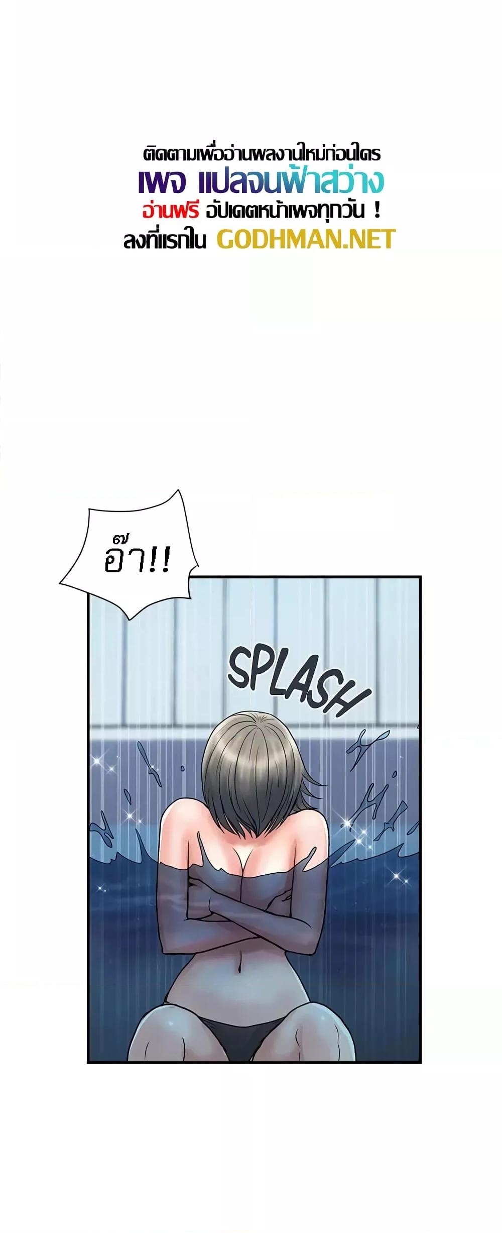 Doujin-Lc- อ่าน โดจิน มังฮวา เกาหลี ญี่ปุ่น จีน แปลไทย Pheromones ตอนที่ 1 2 3 4 5 6 7 8 9 10 11 12 13 14 ฟรี ไม่มีโฆษณา อ่าน โดจิน Manhwa เกาหลี ญี่ปุ่น จีน เรามีครบ คัดมาให้เน้นๆ โดจิน 18+ รับประกันความฟินโดย  Doujin Lc