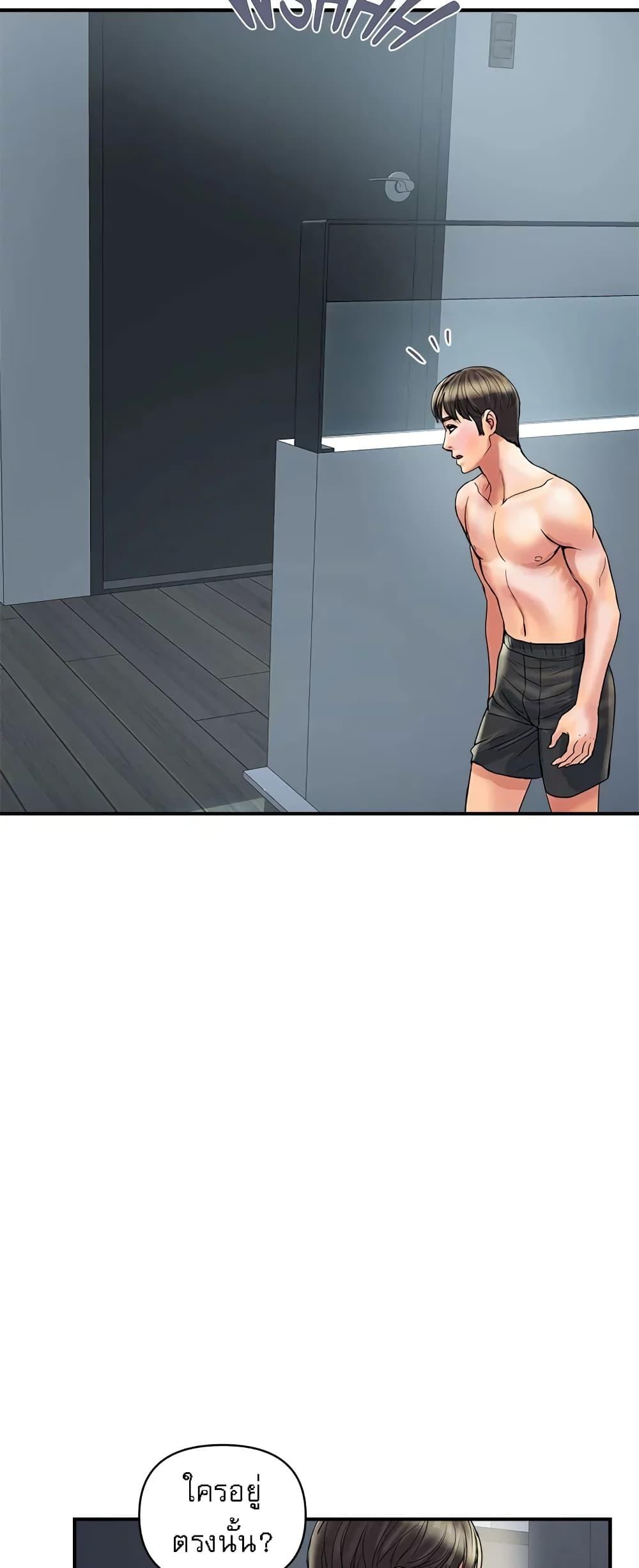 Doujin-Lc- อ่าน โดจิน มังฮวา เกาหลี ญี่ปุ่น จีน แปลไทย Pheromones ตอนที่ 1 2 3 4 5 6 7 8 9 10 11 12 13 14 ฟรี ไม่มีโฆษณา อ่าน โดจิน Manhwa เกาหลี ญี่ปุ่น จีน เรามีครบ คัดมาให้เน้นๆ โดจิน 18+ รับประกันความฟินโดย  Doujin Lc