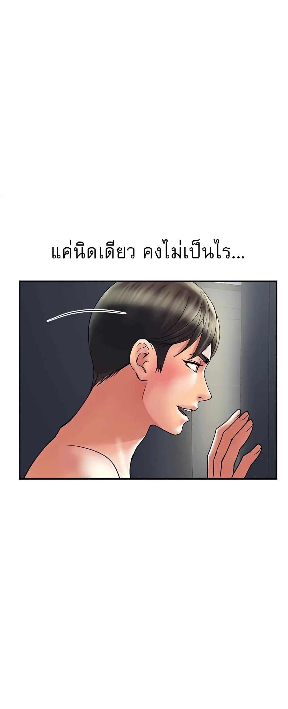 Doujin-Lc- อ่าน โดจิน มังฮวา เกาหลี ญี่ปุ่น จีน แปลไทย Pheromones ตอนที่ 1 2 3 4 5 6 7 8 9 10 11 12 13 14 ฟรี ไม่มีโฆษณา อ่าน โดจิน Manhwa เกาหลี ญี่ปุ่น จีน เรามีครบ คัดมาให้เน้นๆ โดจิน 18+ รับประกันความฟินโดย  Doujin Lc
