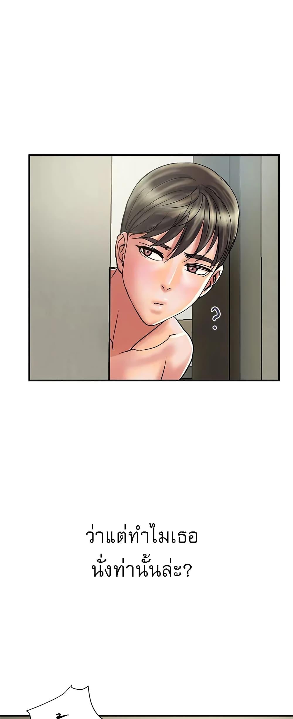 Doujin-Lc- อ่าน โดจิน มังฮวา เกาหลี ญี่ปุ่น จีน แปลไทย Pheromones ตอนที่ 1 2 3 4 5 6 7 8 9 10 11 12 13 14 ฟรี ไม่มีโฆษณา อ่าน โดจิน Manhwa เกาหลี ญี่ปุ่น จีน เรามีครบ คัดมาให้เน้นๆ โดจิน 18+ รับประกันความฟินโดย  Doujin Lc