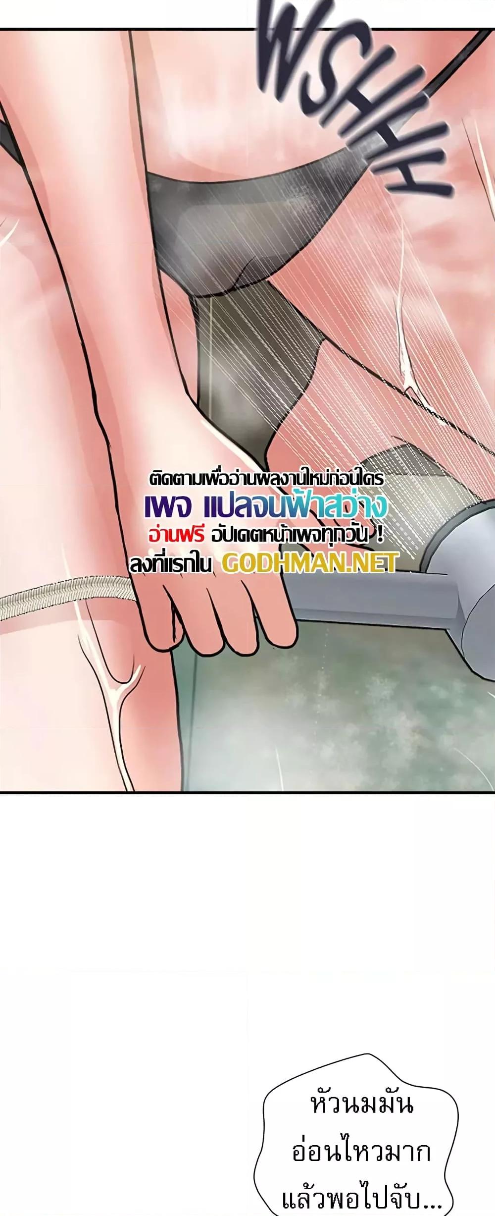 Doujin-Lc- อ่าน โดจิน มังฮวา เกาหลี ญี่ปุ่น จีน แปลไทย Pheromones ตอนที่ 1 2 3 4 5 6 7 8 9 10 11 12 13 14 ฟรี ไม่มีโฆษณา อ่าน โดจิน Manhwa เกาหลี ญี่ปุ่น จีน เรามีครบ คัดมาให้เน้นๆ โดจิน 18+ รับประกันความฟินโดย  Doujin Lc