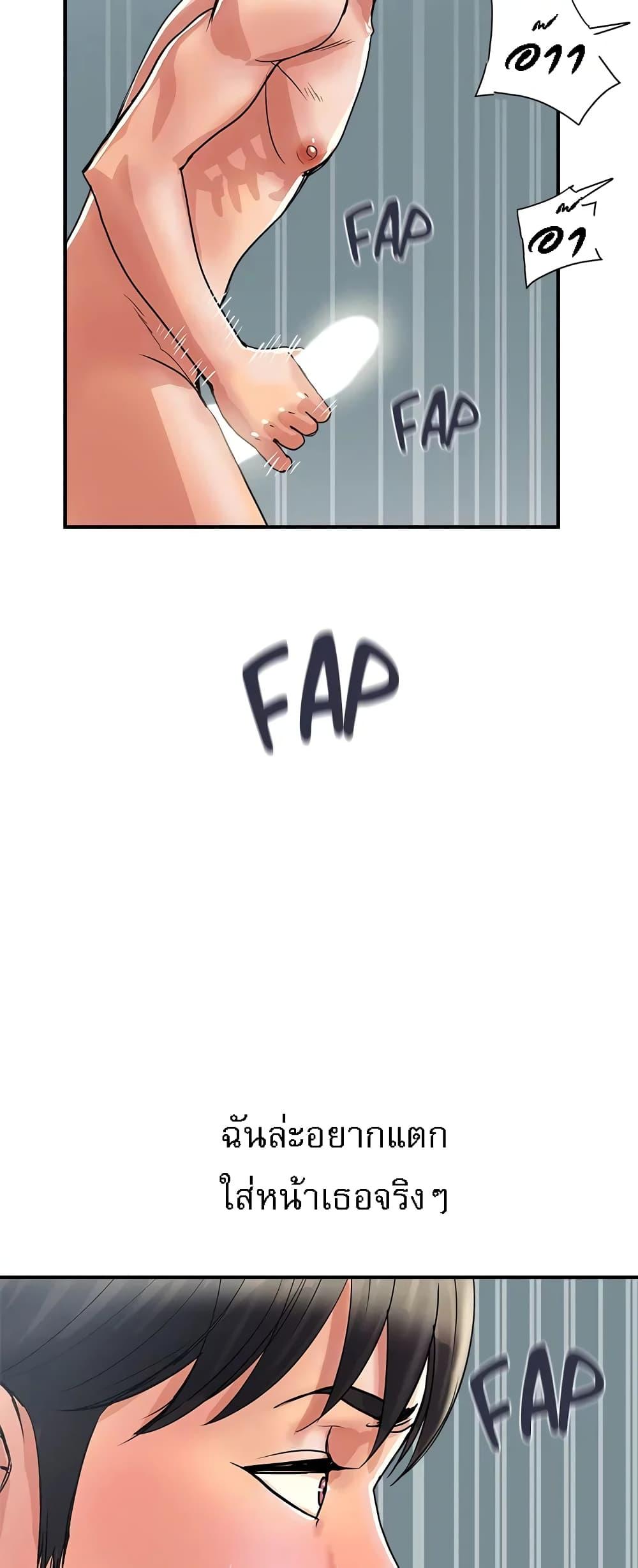 Doujin-Lc- อ่าน โดจิน มังฮวา เกาหลี ญี่ปุ่น จีน แปลไทย Pheromones ตอนที่ 1 2 3 4 5 6 7 8 9 10 11 12 13 14 ฟรี ไม่มีโฆษณา อ่าน โดจิน Manhwa เกาหลี ญี่ปุ่น จีน เรามีครบ คัดมาให้เน้นๆ โดจิน 18+ รับประกันความฟินโดย  Doujin Lc