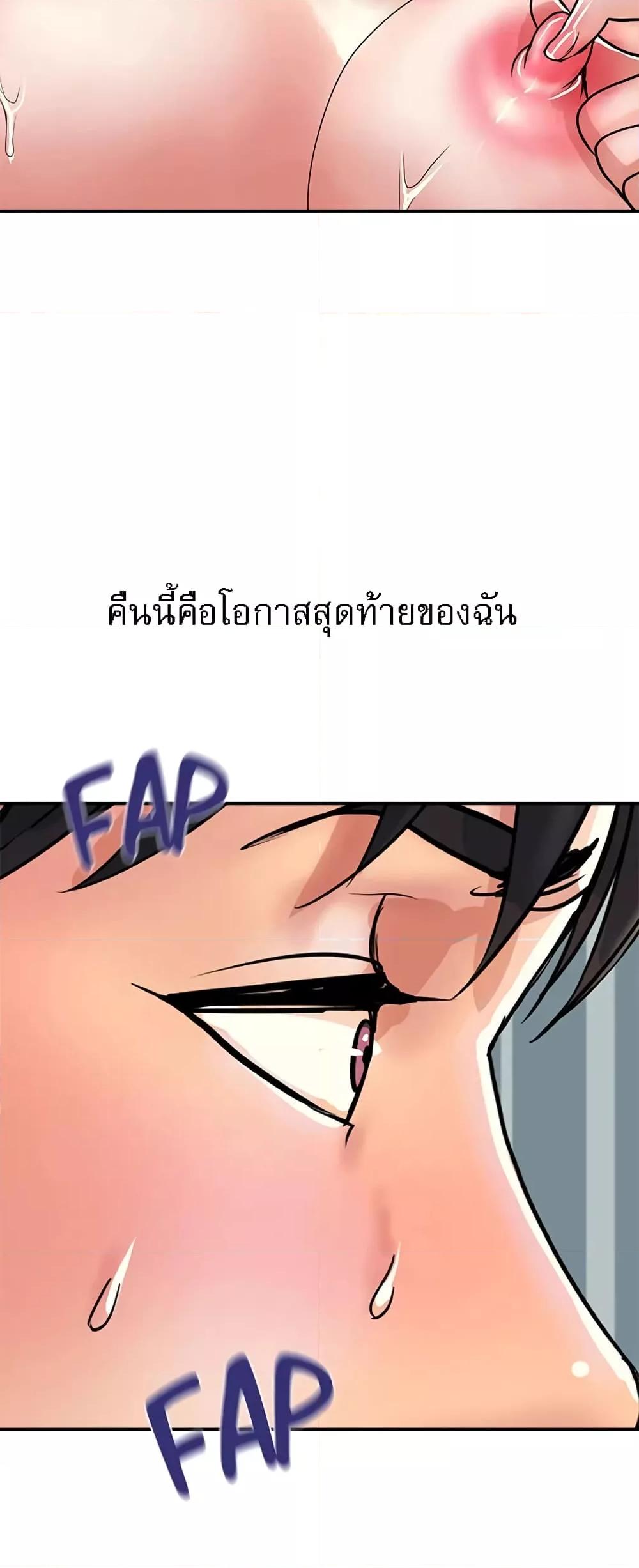 Doujin-Lc- อ่าน โดจิน มังฮวา เกาหลี ญี่ปุ่น จีน แปลไทย Pheromones ตอนที่ 1 2 3 4 5 6 7 8 9 10 11 12 13 14 ฟรี ไม่มีโฆษณา อ่าน โดจิน Manhwa เกาหลี ญี่ปุ่น จีน เรามีครบ คัดมาให้เน้นๆ โดจิน 18+ รับประกันความฟินโดย  Doujin Lc
